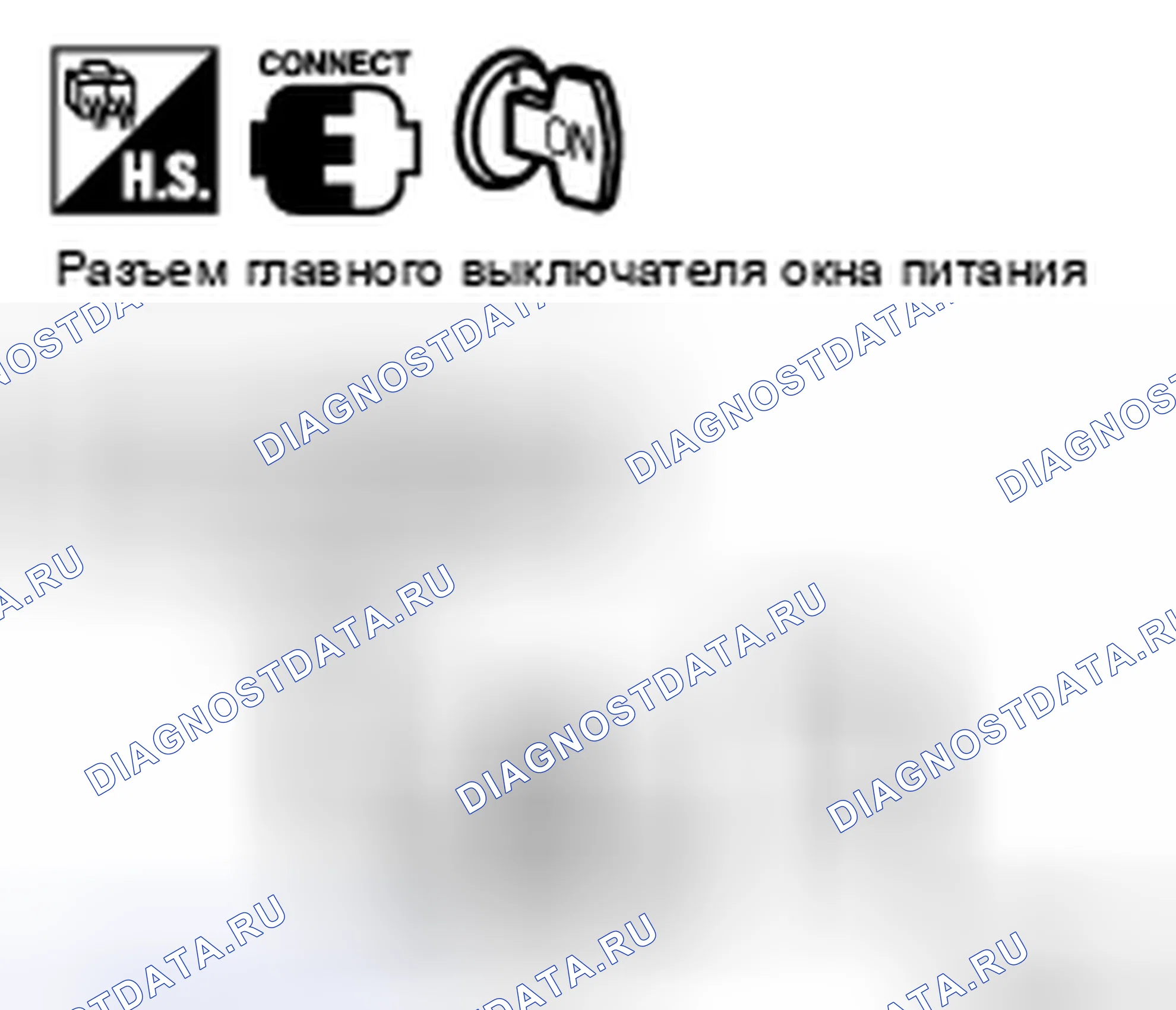 Рис. 43: Проверка цепи окна питания (заднее левое). Nissan X-Trail I