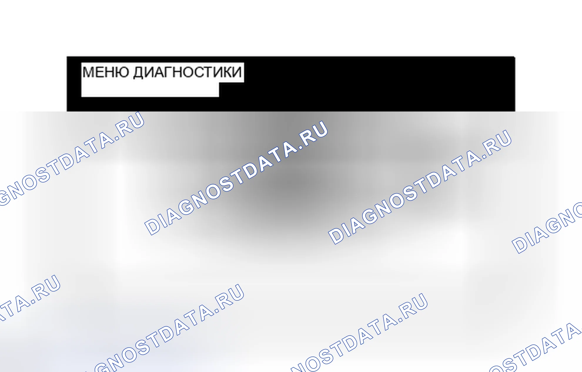 Рис. 402. Toyota Sienna III