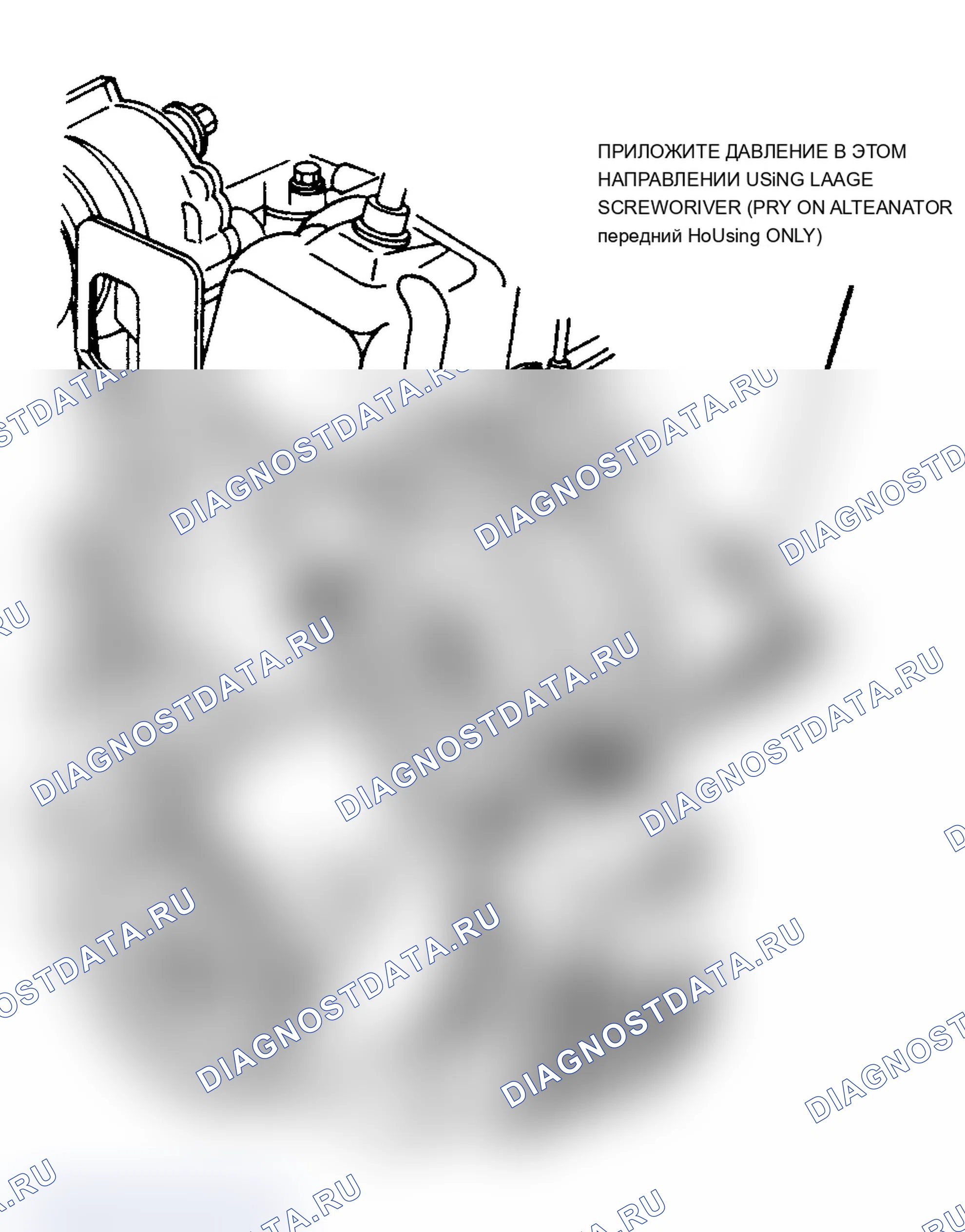 Рис. 10. Mercury Topaz I
