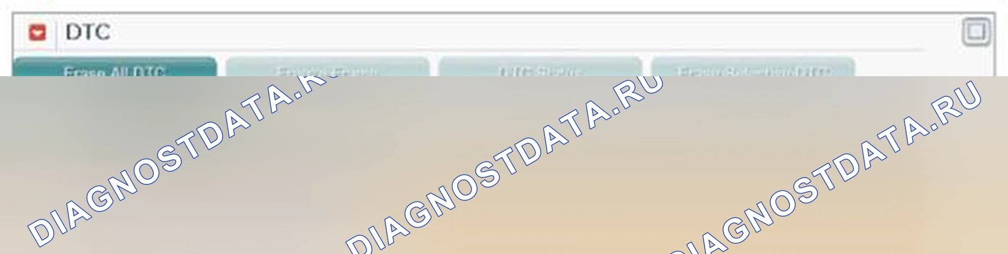 Рис. 295: Данные инструмента сканирования монитора. Kia Magentis II рестайлинг