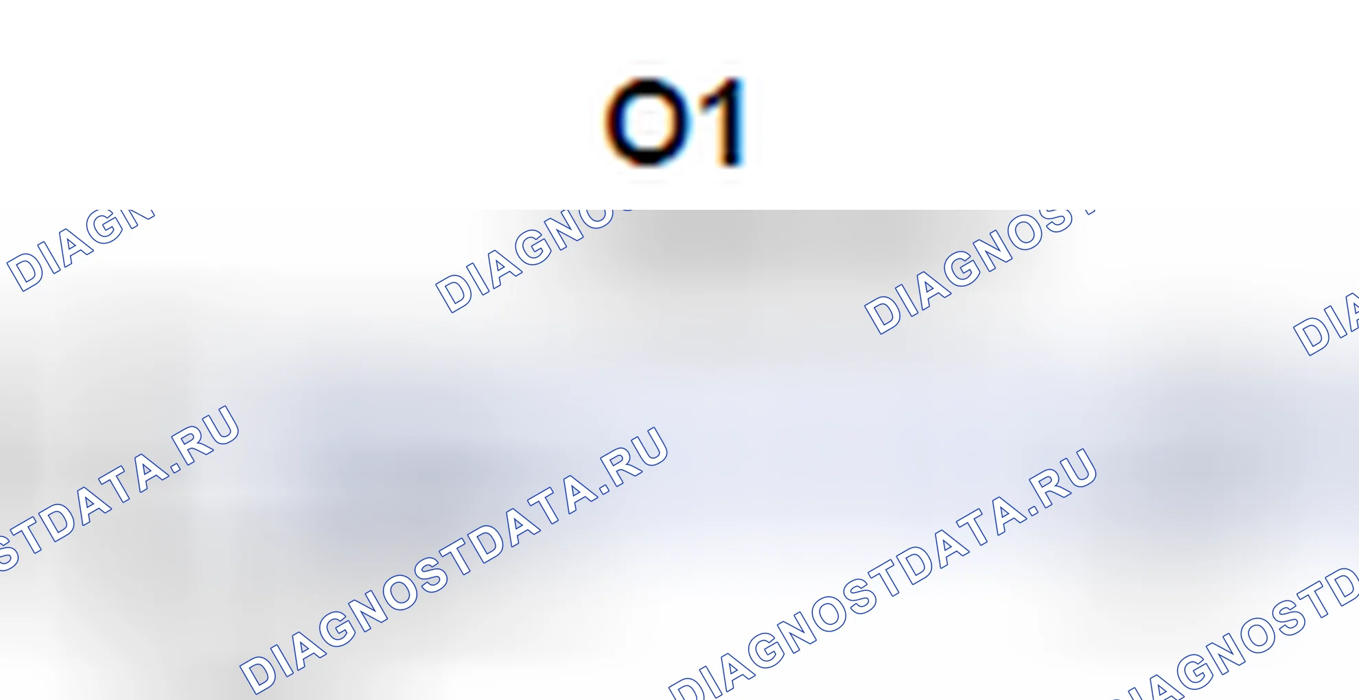 Рис. 478: № 1 Вид с торца разъема комнатного светильника в сборе (O1). Toyota Corolla X