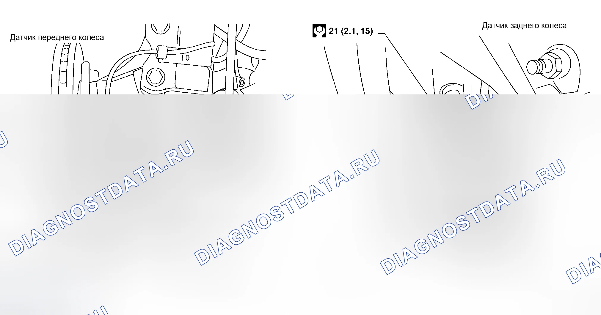 Рис. 47: Демонтаж и монтаж. Honda S660 I