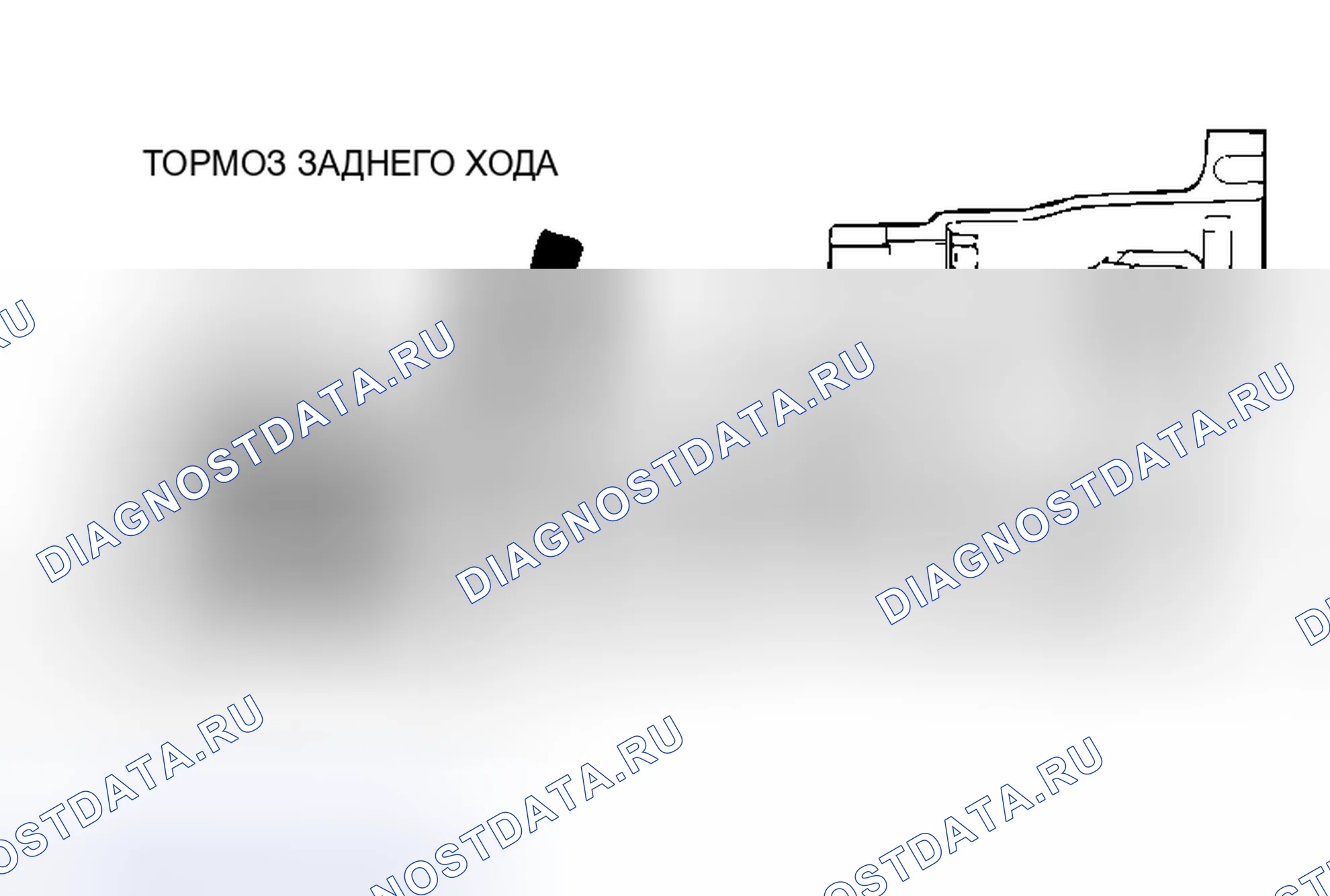 Рис. 455. Mitsubishi Outlander I