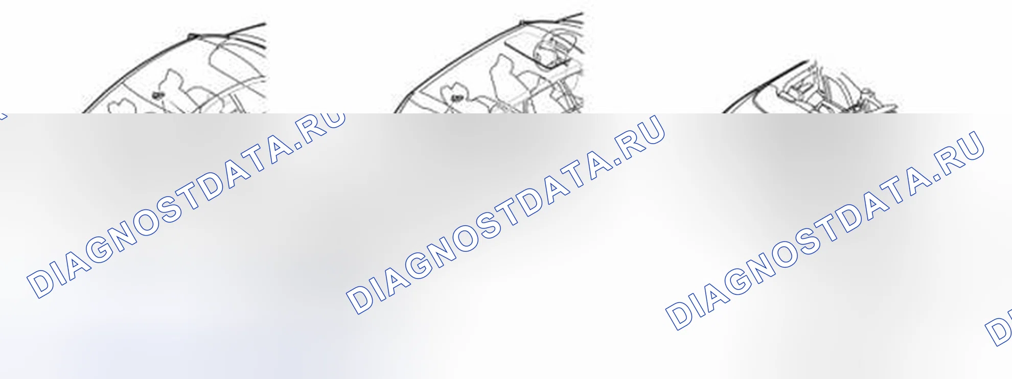 Рис. 326: АНТЕННА. Volvo S40 II рестайлинг