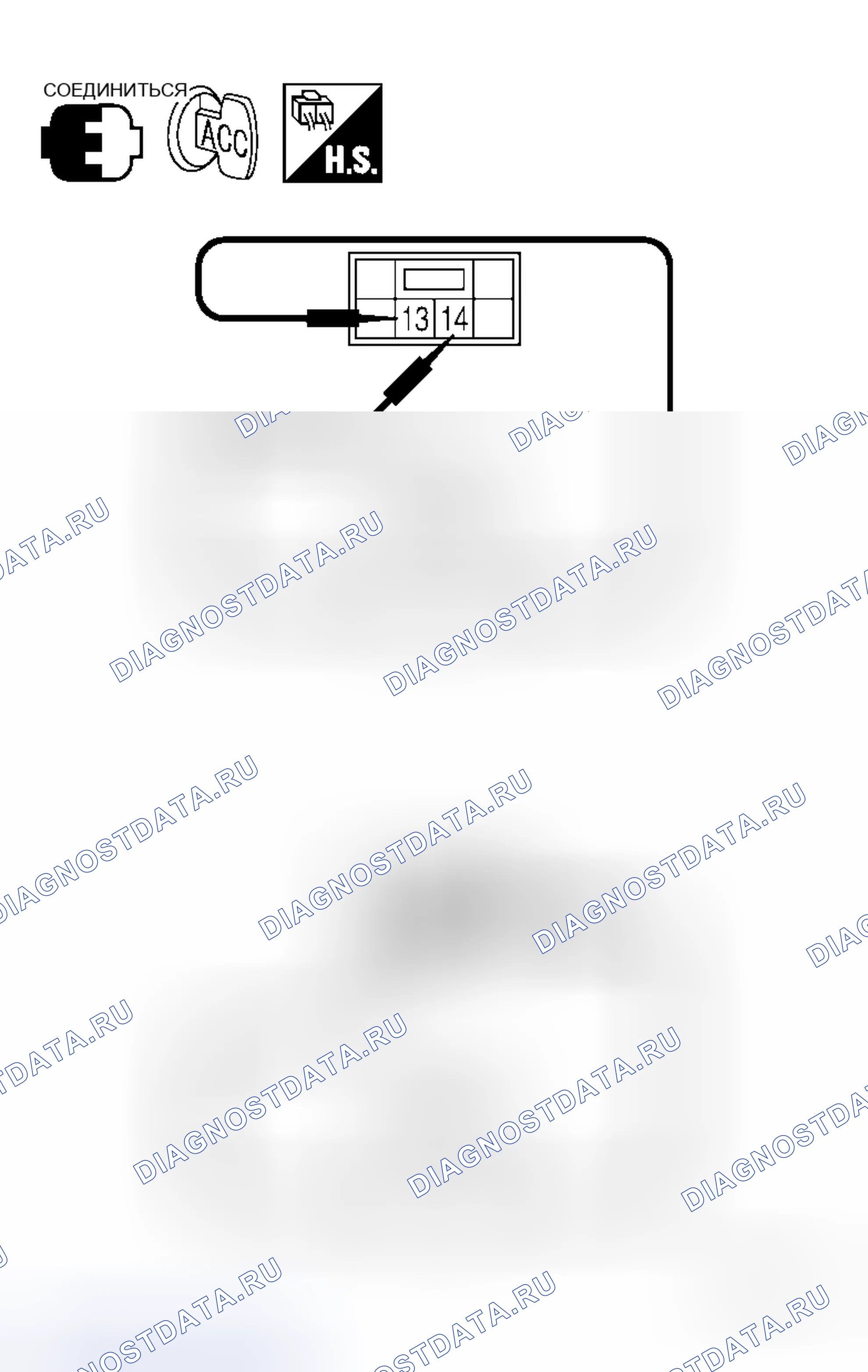 Рис. 165. Honda Mobilio Spike I