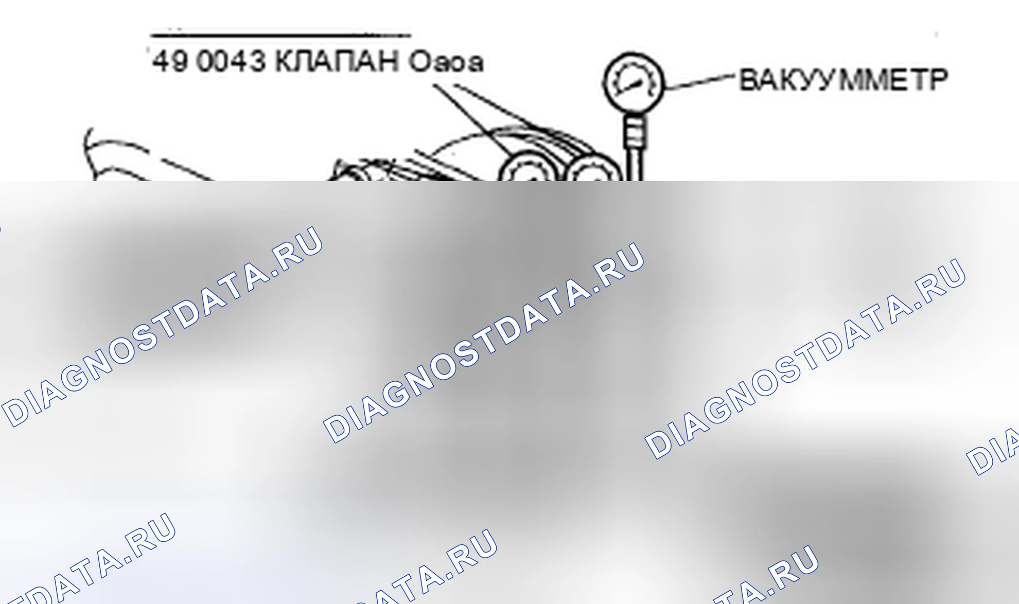 Рис. 8. Mazda 5 I рестайлинг