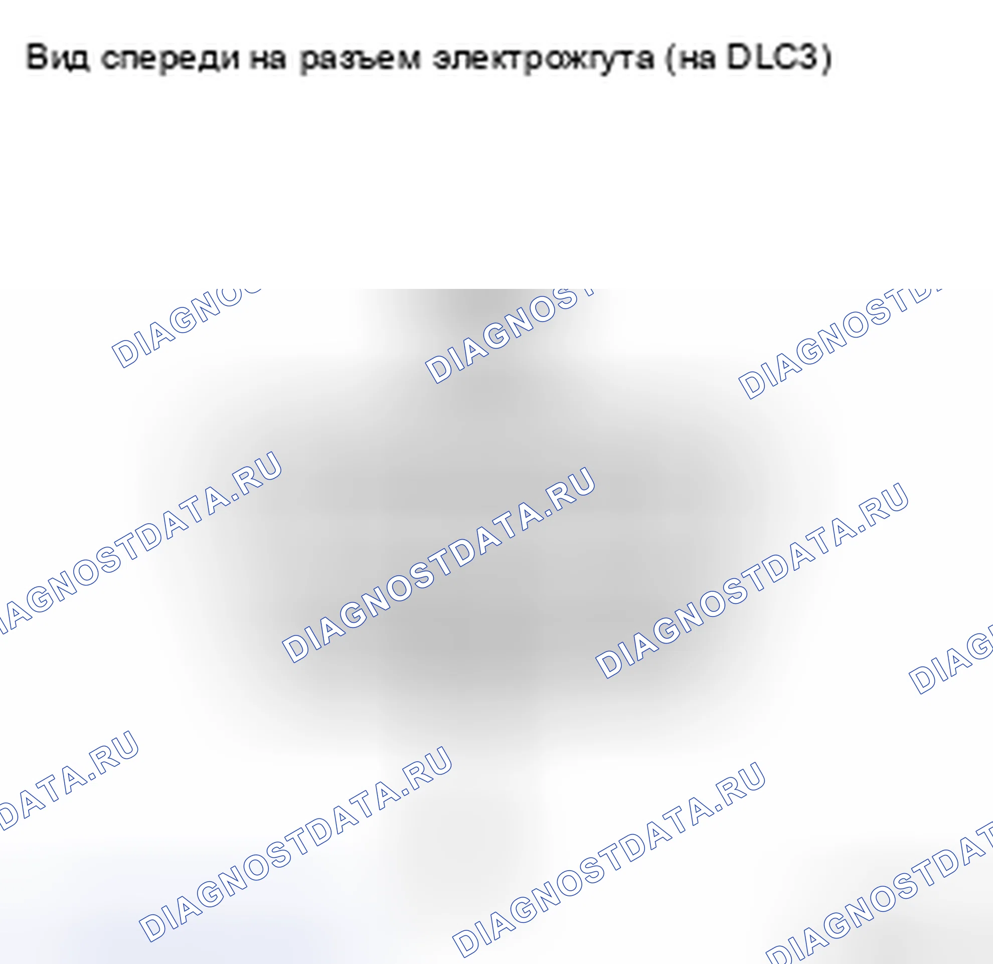 Рис. 59. Toyota Highlander II