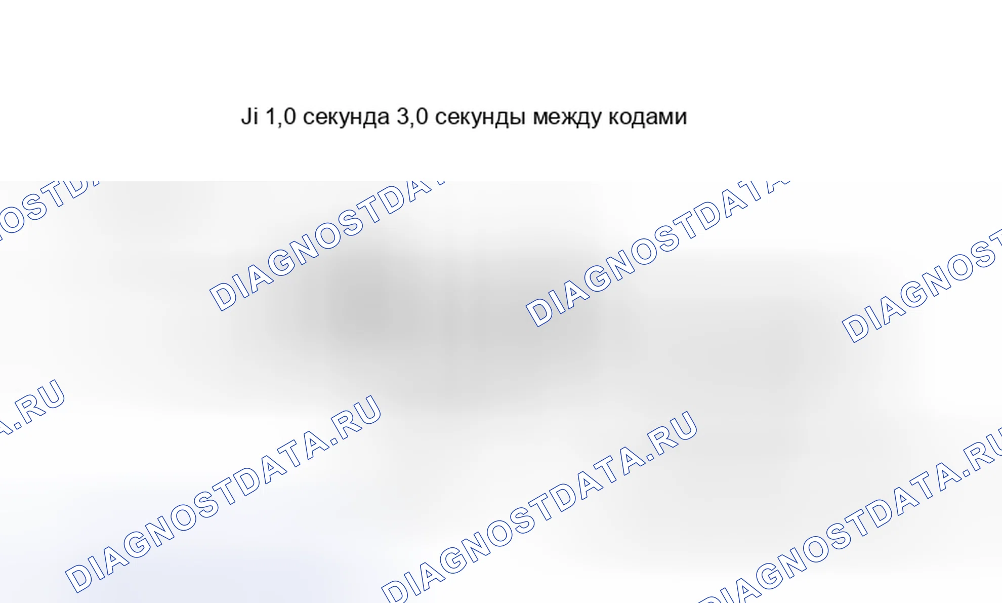 Рис. 19. Suzuki Swift II