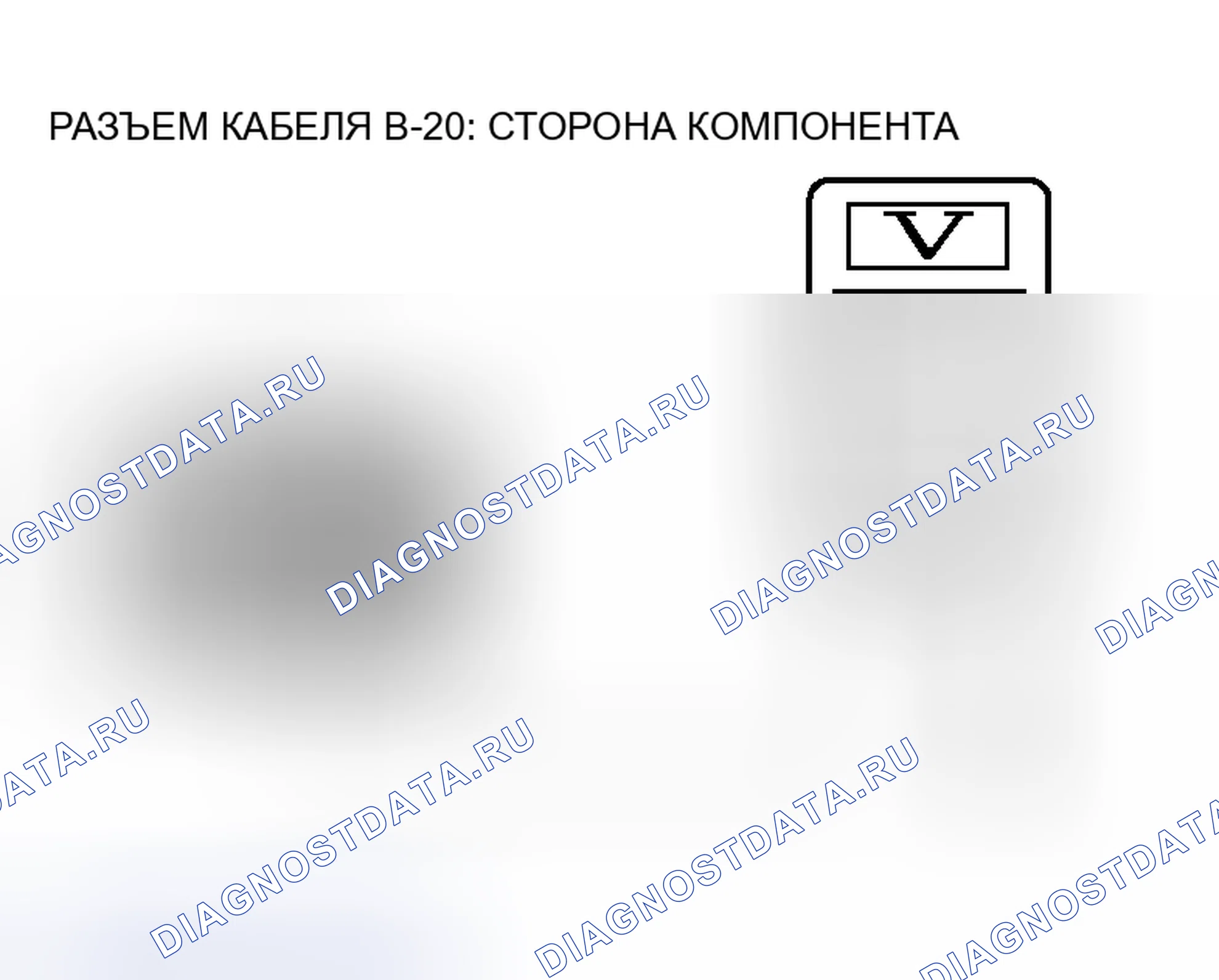 Рис. 107. Honda Fit Shuttle I