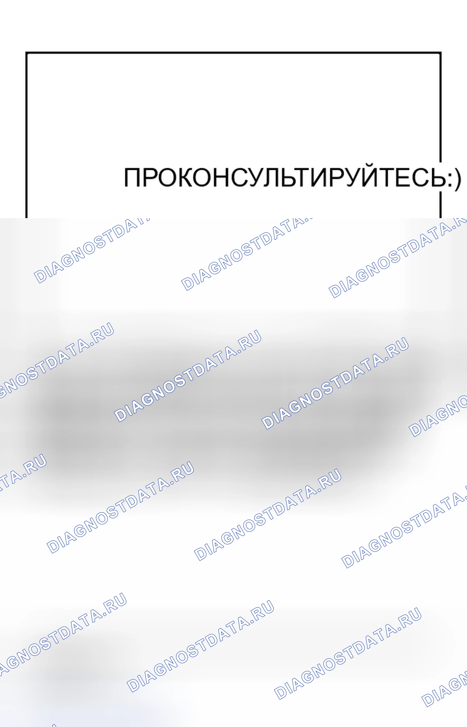 Рис. 14. Infiniti G35 III