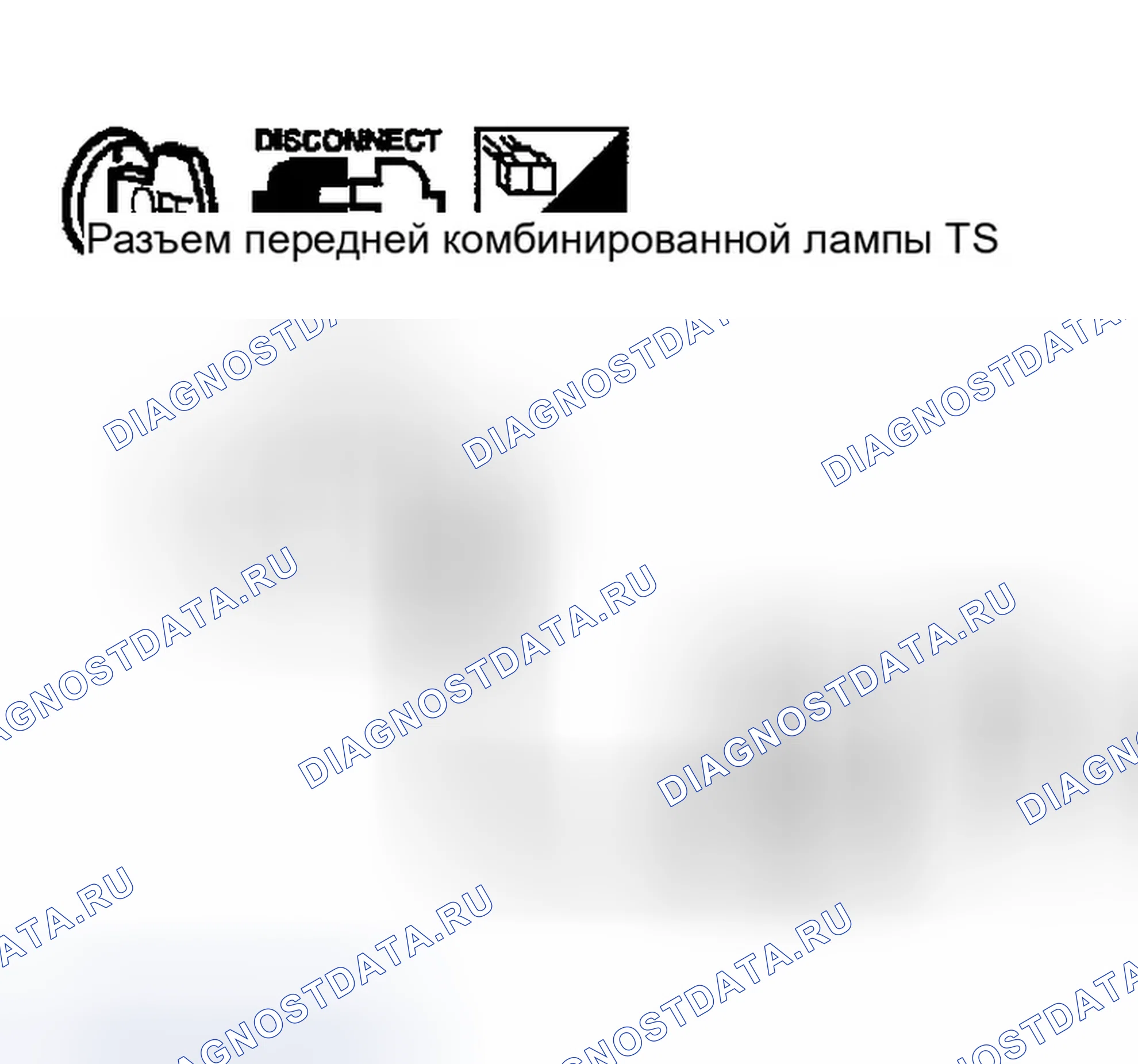 Рис. 234. Infiniti G35 III
