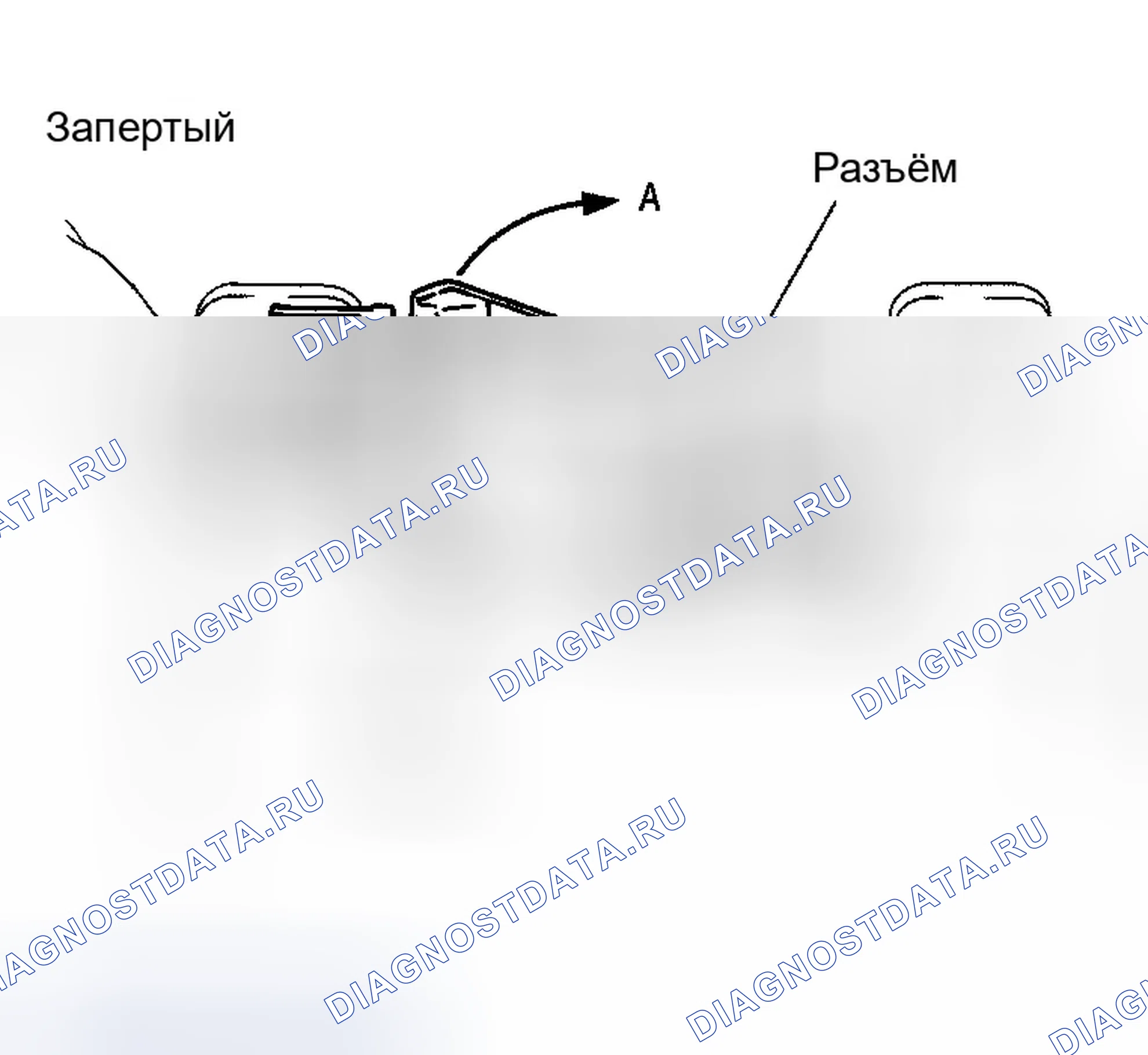 Рис. 254. Infiniti G35 III