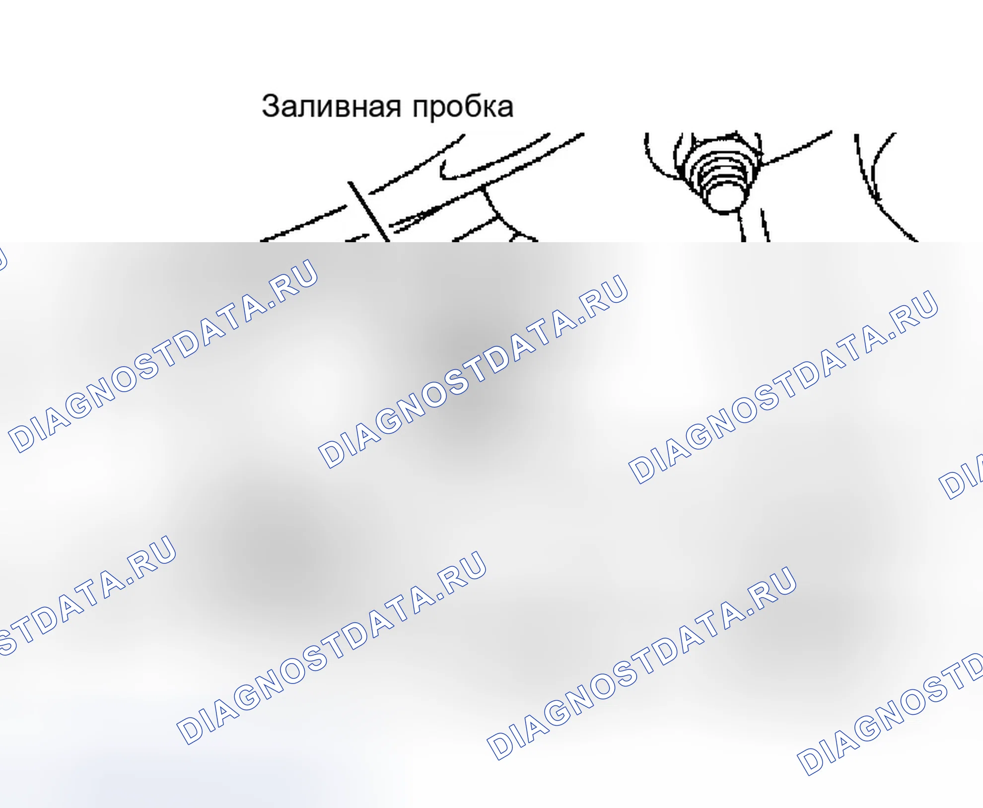 Рис. 252. Ford Escape I
