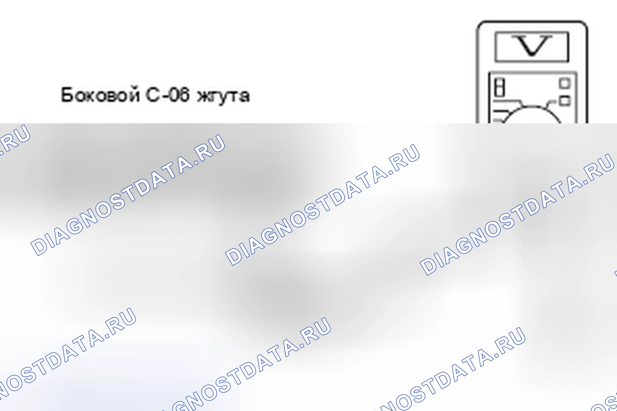 Рис. 255. Mazda MX-5 NB
