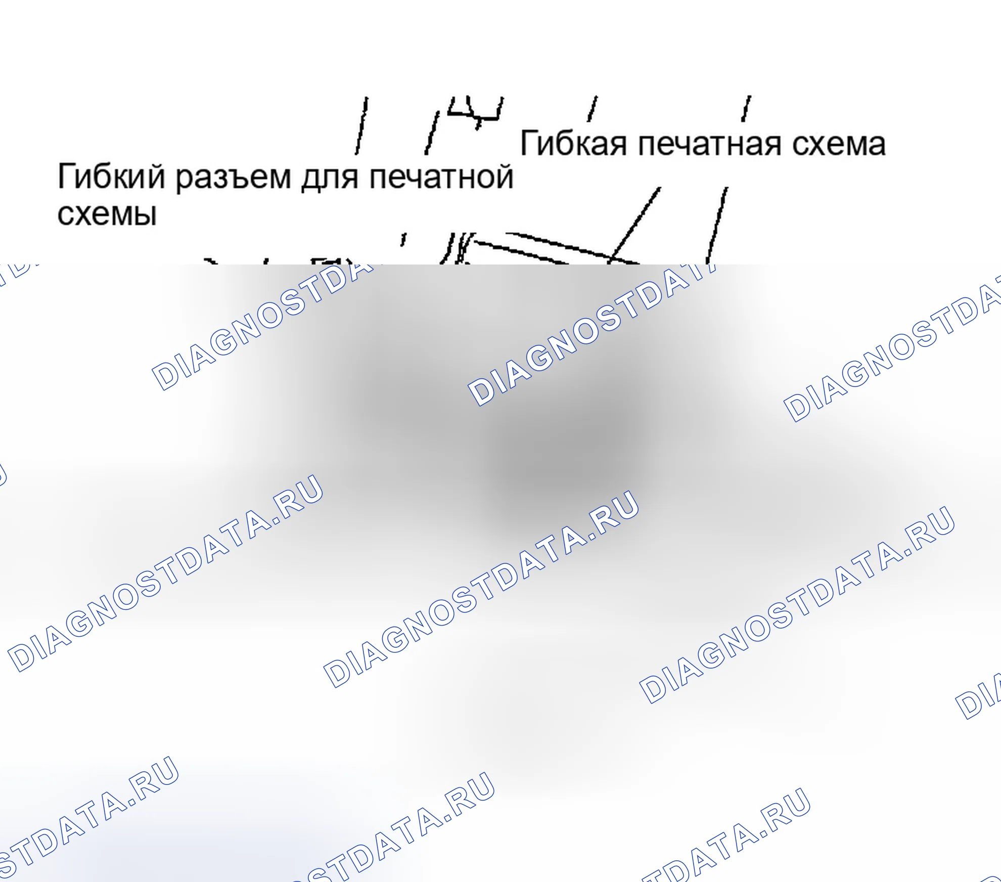 Рис. 114: Демонтаж и монтаж аудиоблока. Infiniti G35 III
