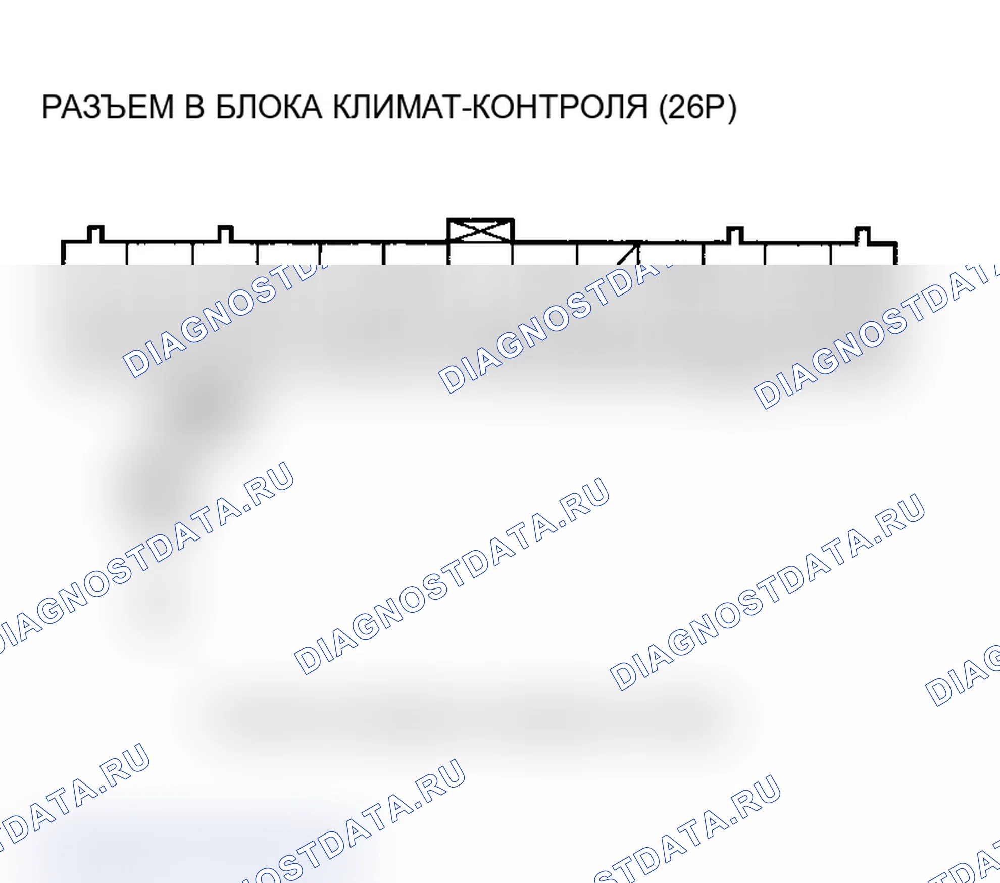 Рис. 57. Acura MDX I