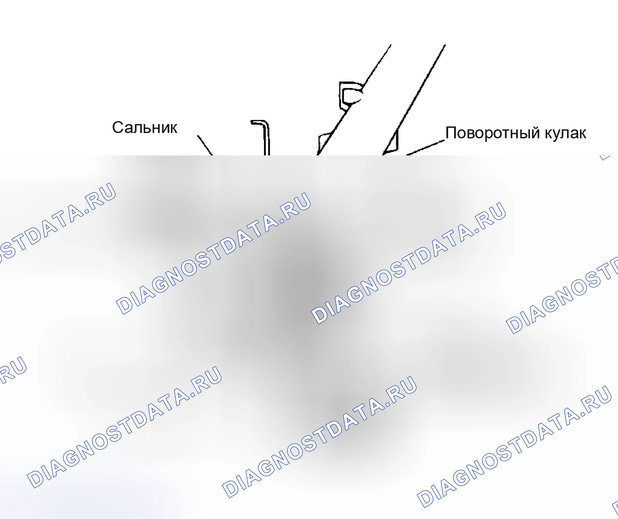 Рис. 39: ЗАДНЯЯ ОСЬ. Mitsubishi Eclipse III