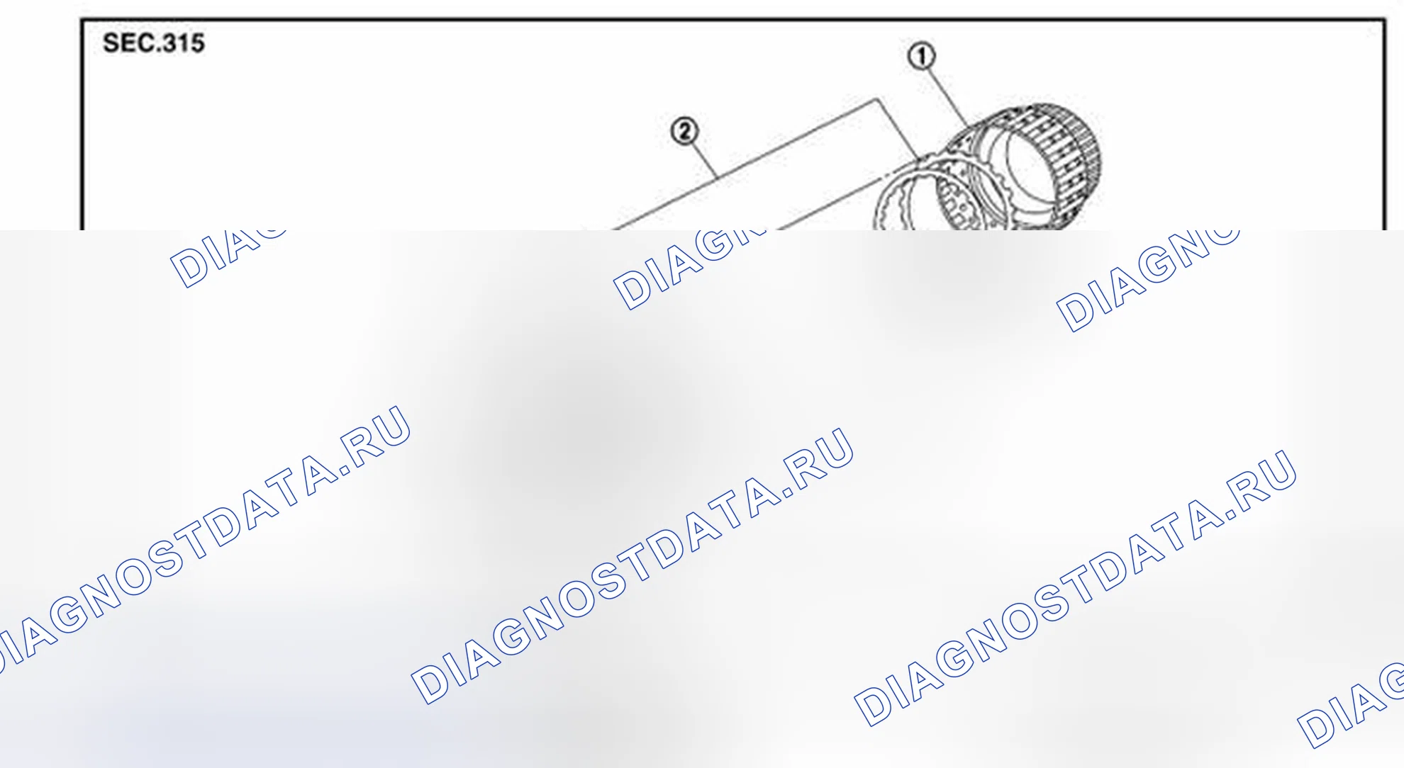 Рис. 269: КОМПОНЕНТЫ. Honda Today I