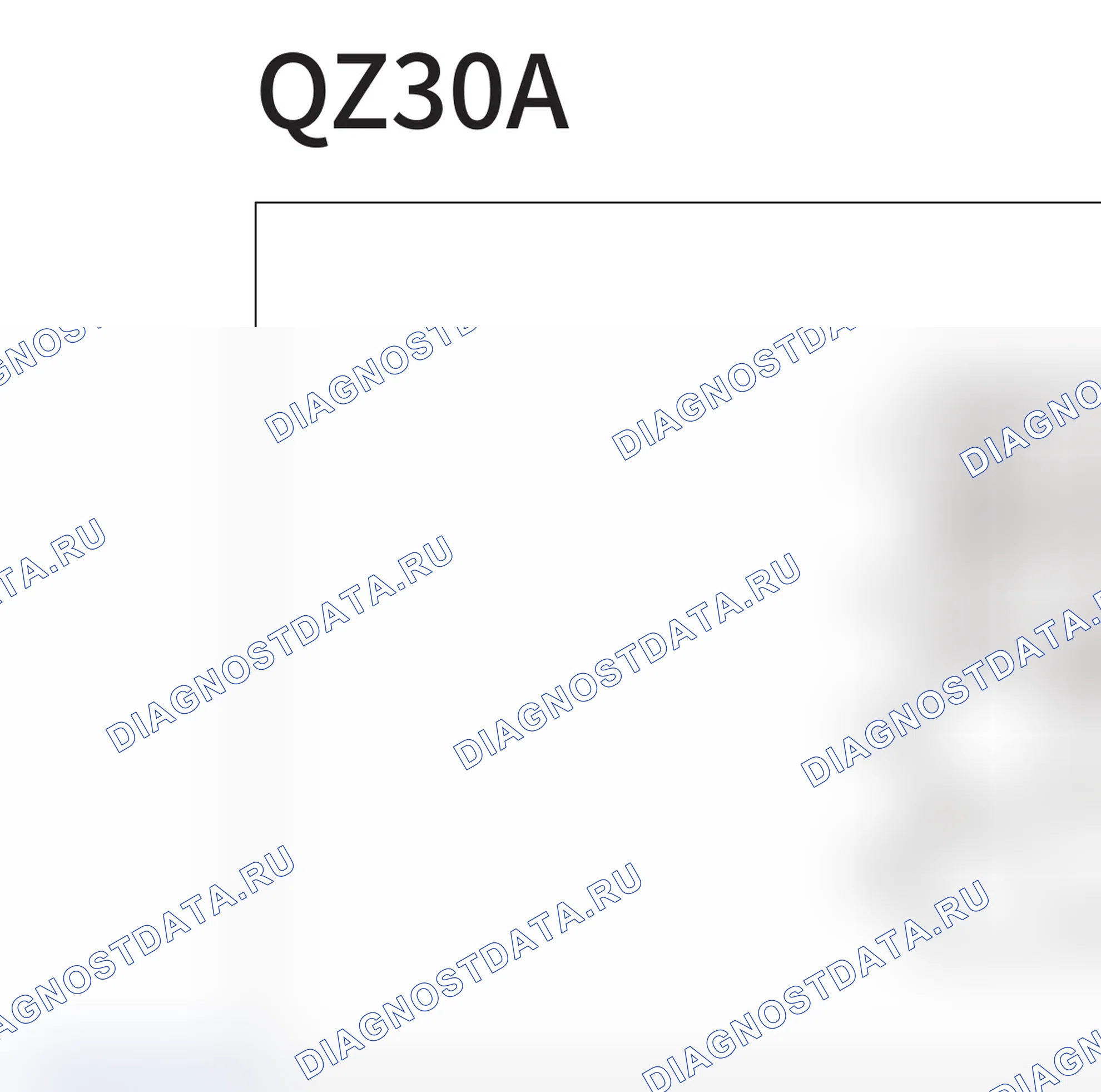 Распиновка разъёма QZ30A — внешний вид и назначение контактов. Haval H6 Coupe I