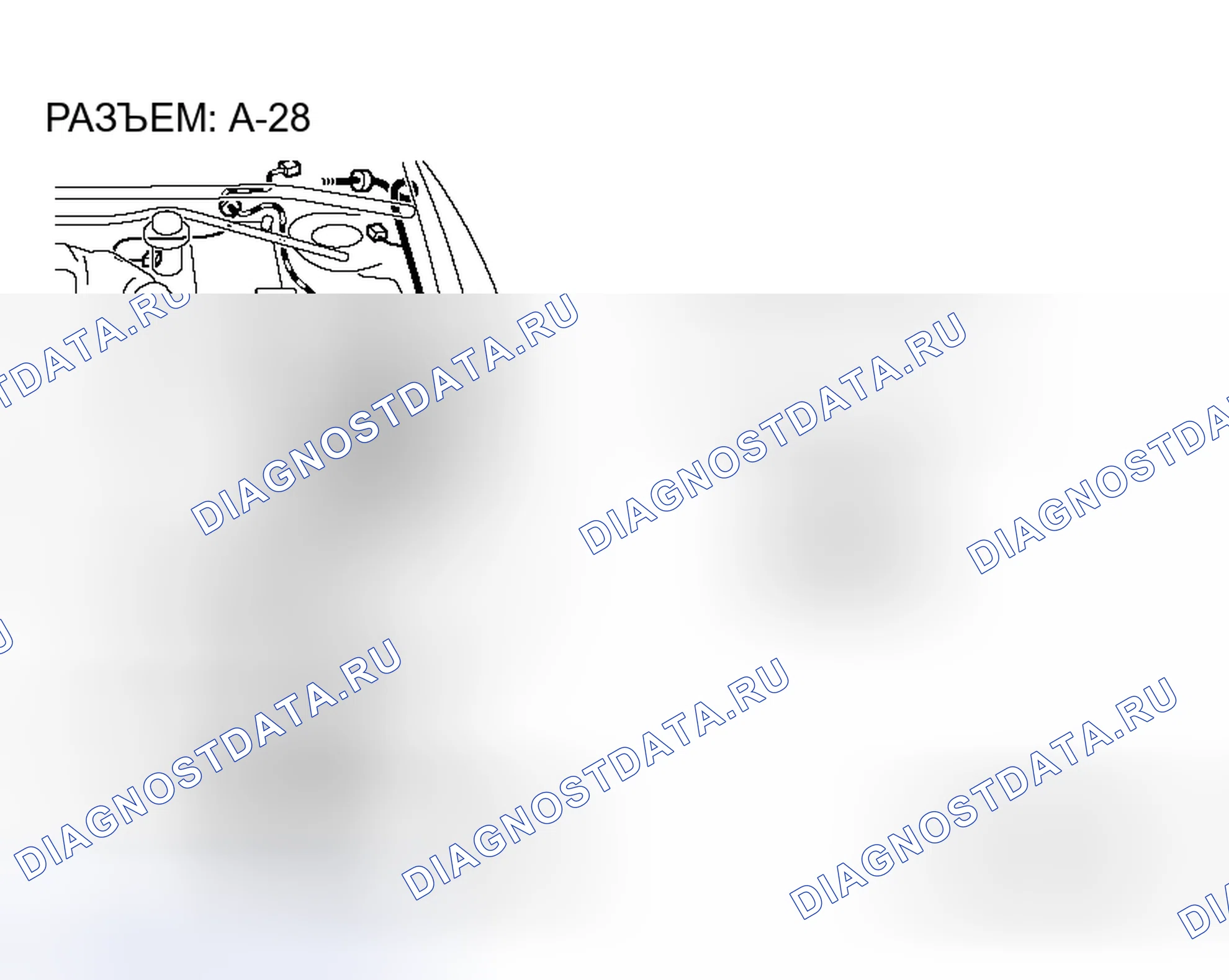 Рис. 43. Mitsubishi Eclipse IV рестайлинг