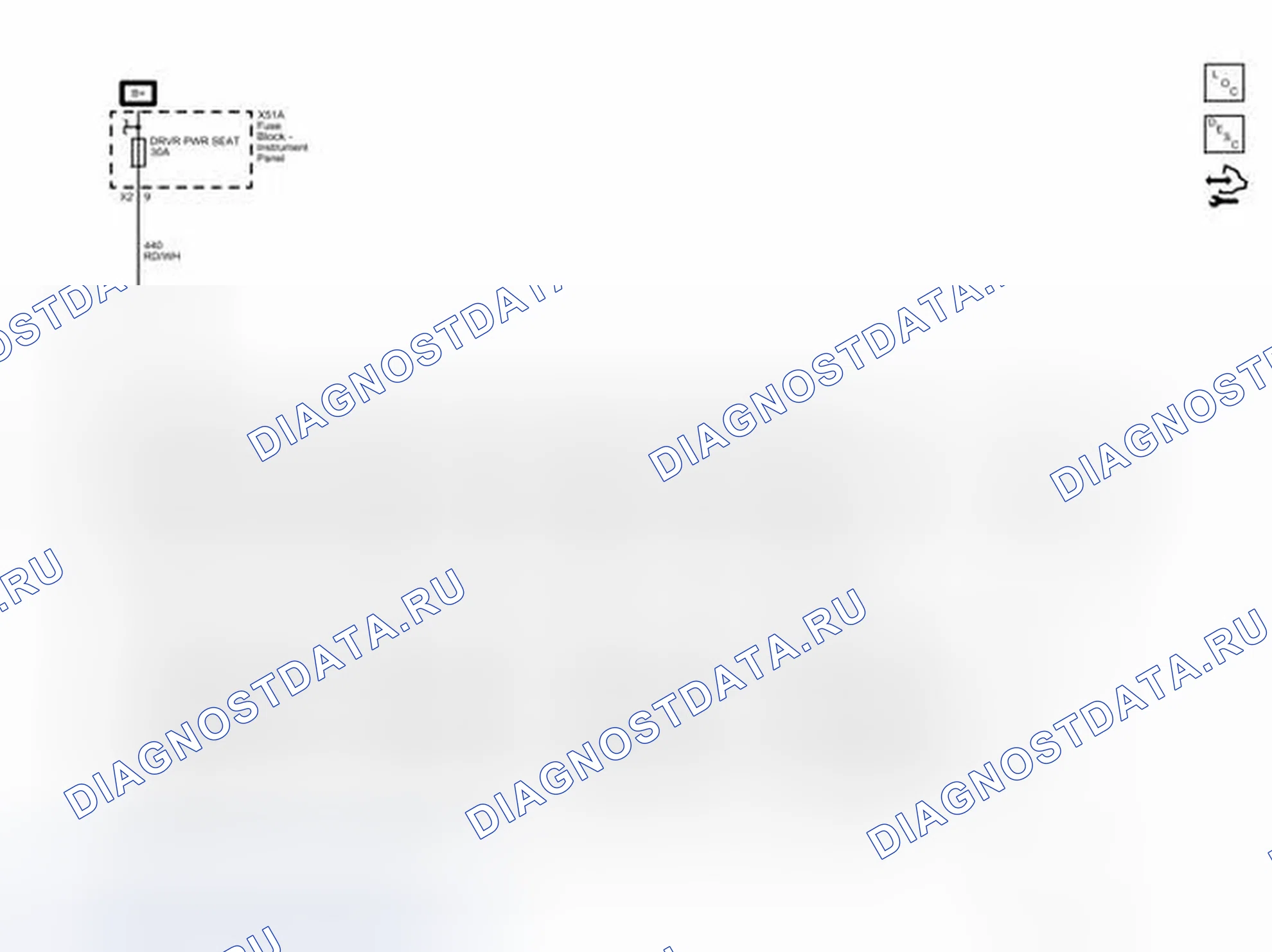 Рис. 57: Силовые сиденья (AE8). Chevrolet Captiva I рестайлинг 2