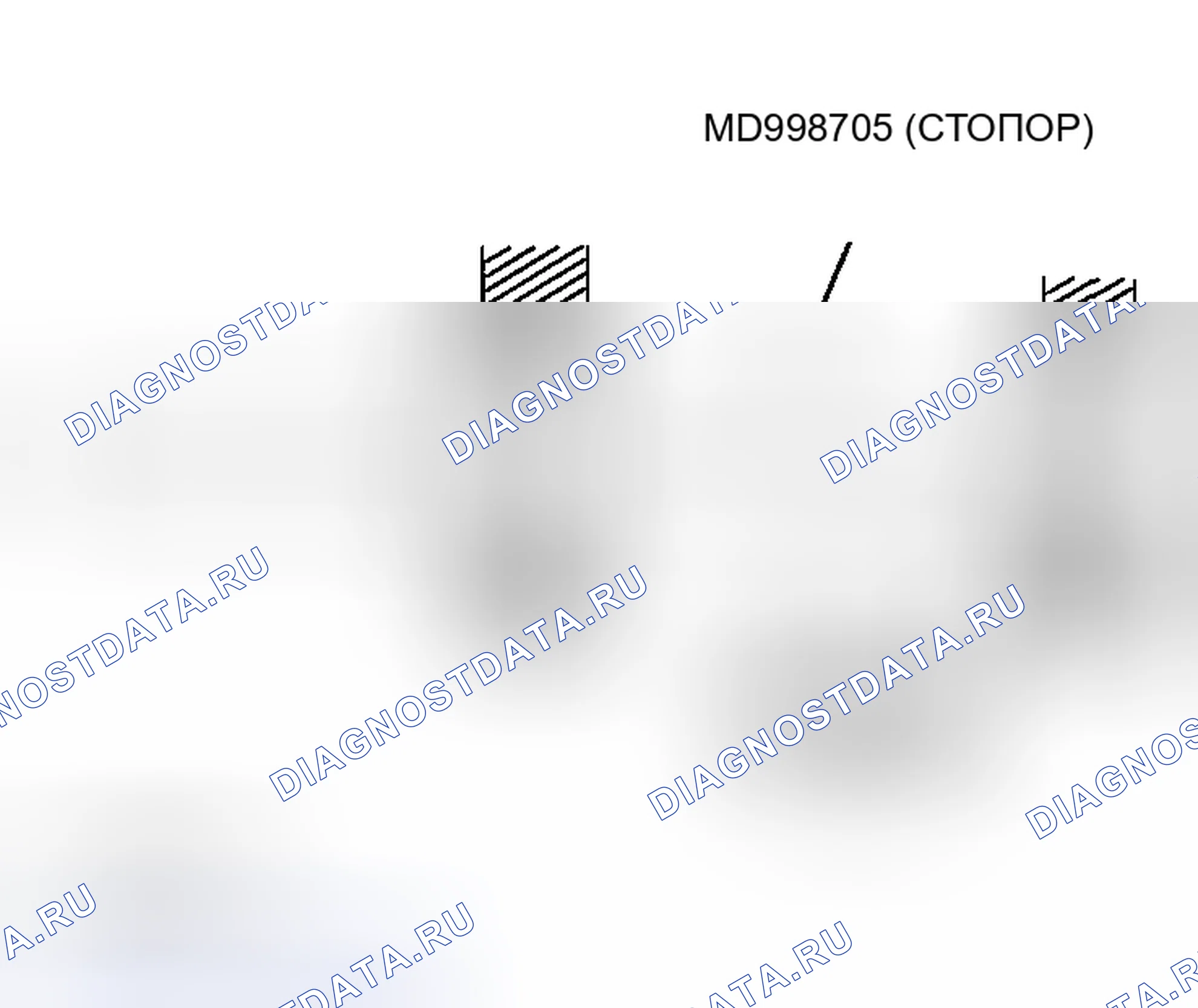 Рис. 213. Mazda MX-30 I