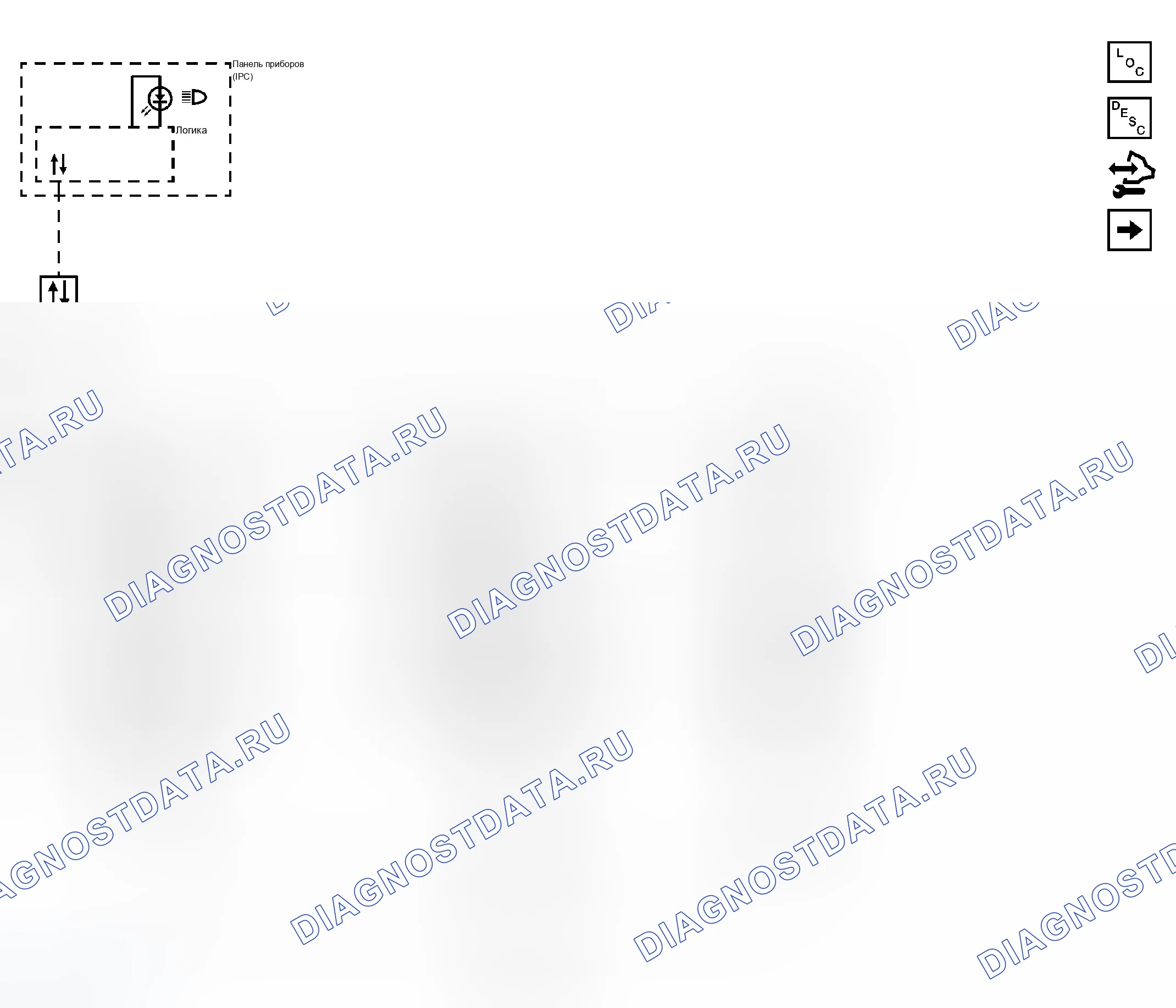 Рис. 1: Схема подключения фар/дневных ходовых огней (DRL). Chevrolet Impala IX