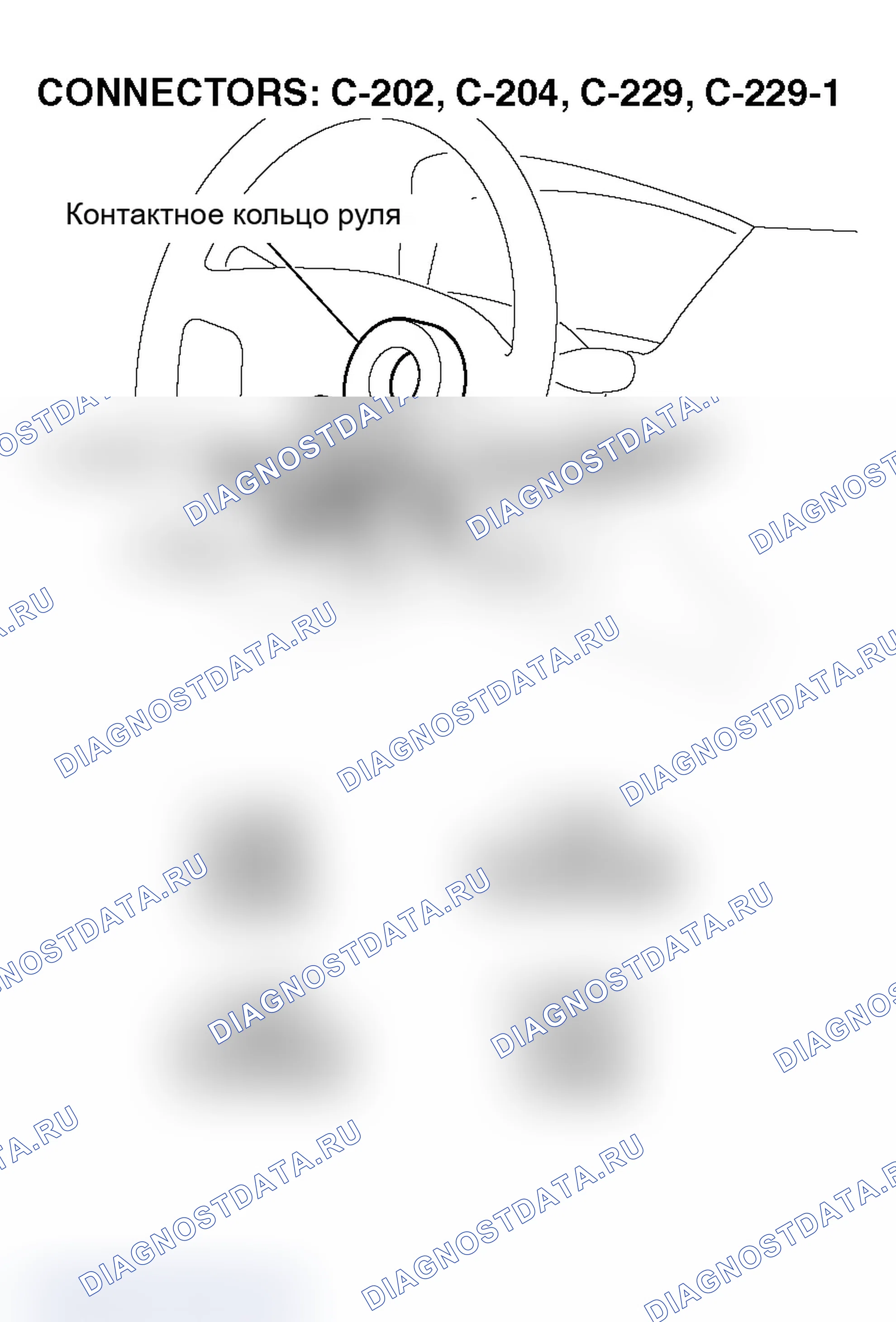 Рис. 44. Mitsubishi Lancer Evolution IX