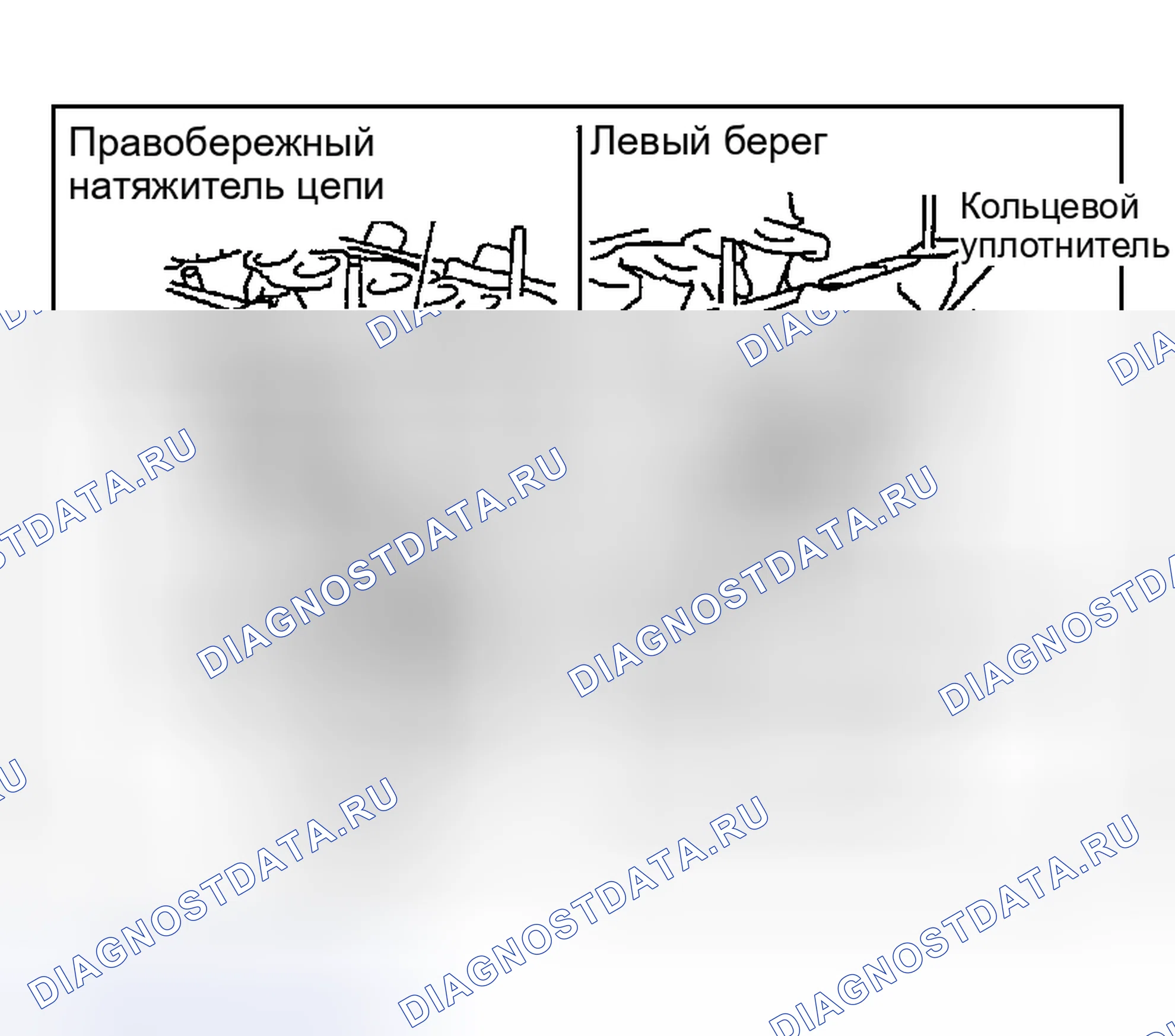 Рис. 109. Infiniti I35 II