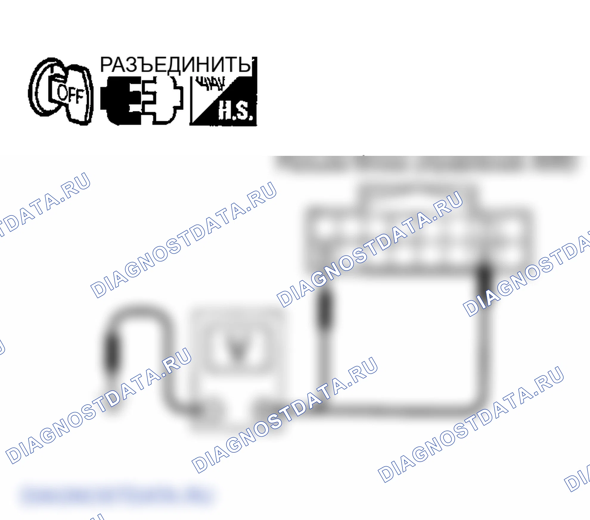 Рис. 73. Infiniti FX45 I