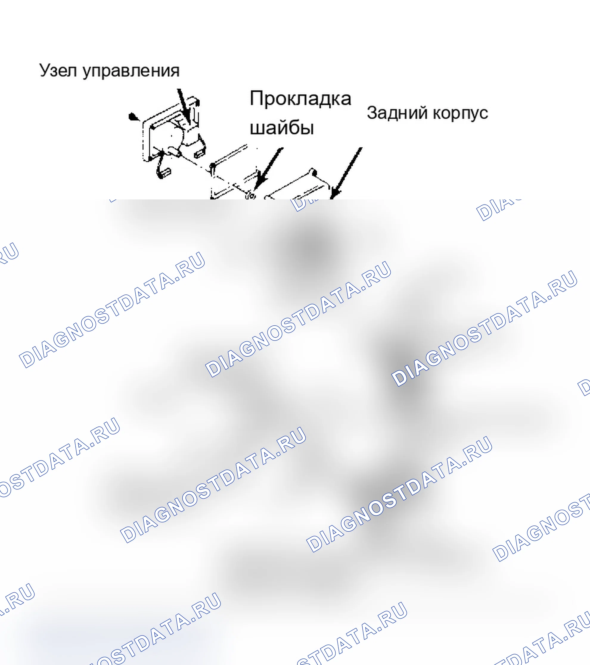 Рис. 8: Разнесенный вид корпусов электрических вакуумных насосов обслуживаются только как комплектные узлы.. Chevrolet El Camino V