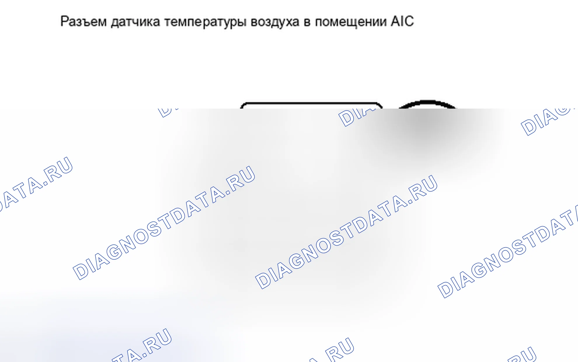 Рис. 147. Toyota Avalon XX30 рестайлинг 2
