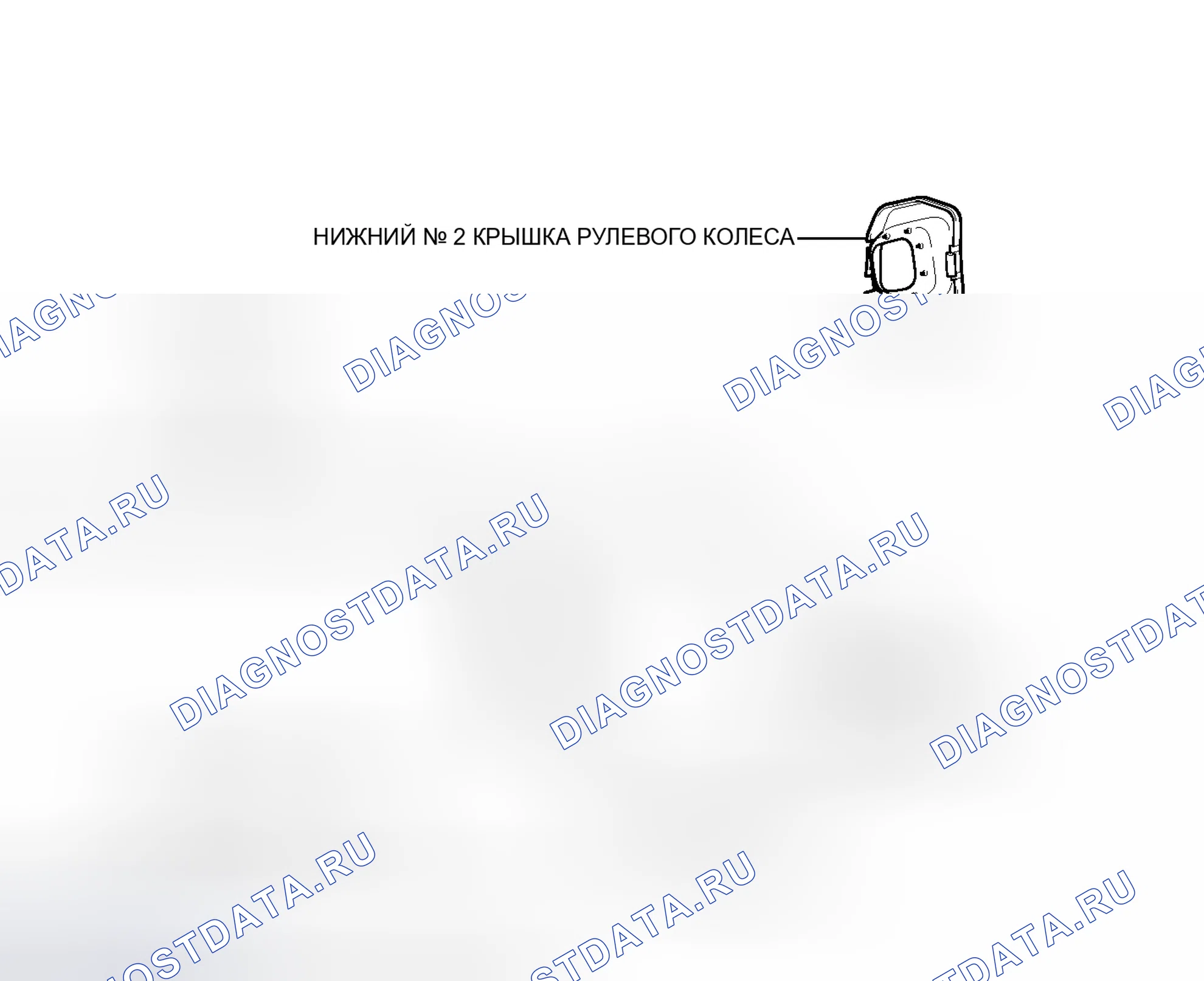 Рис. 18: ИЛЛЮСТРАЦИЯ. Honda Accord VII