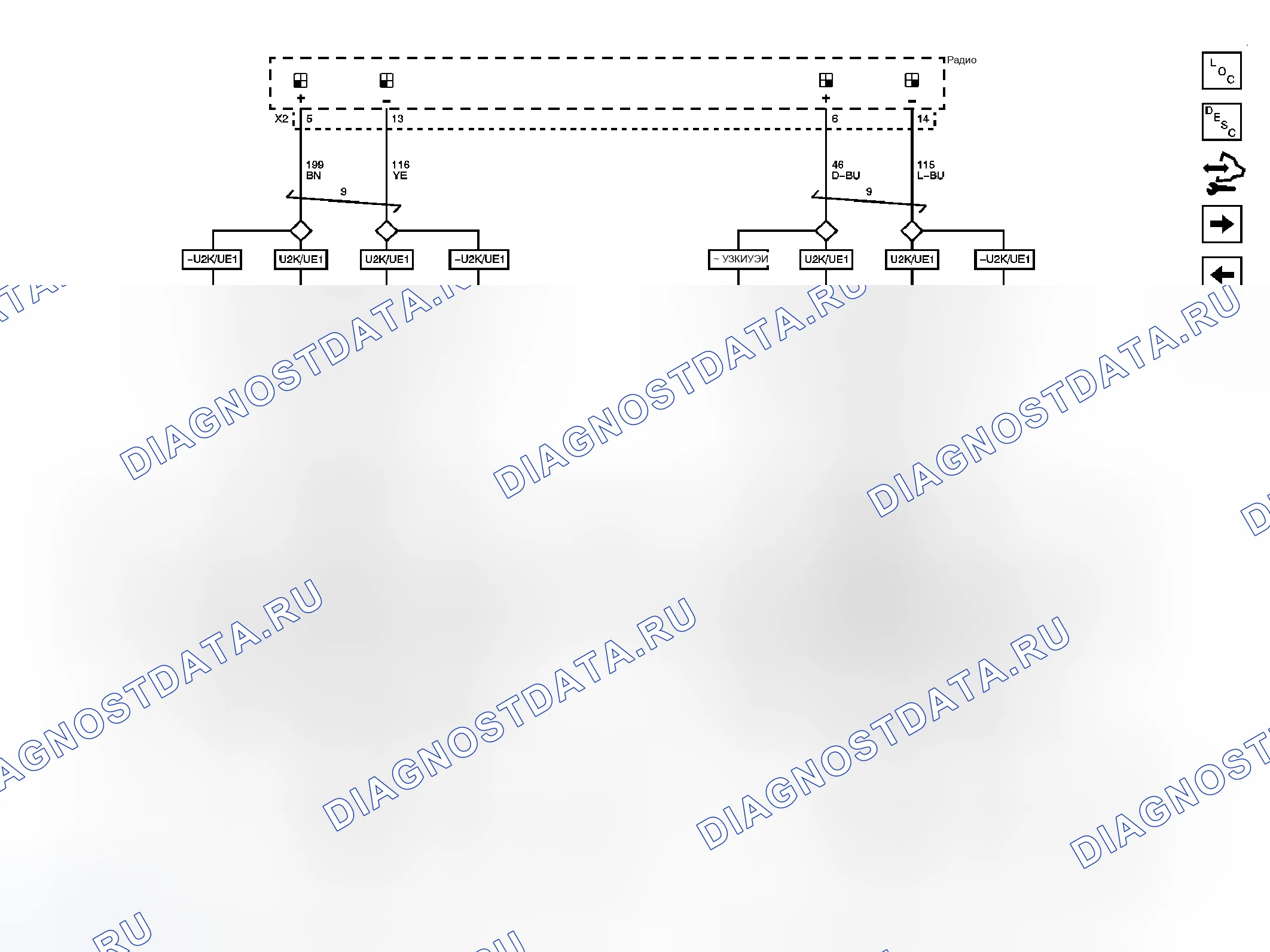 Рис. 5. GMC Cab & Chassis Sierra 3500 HD 