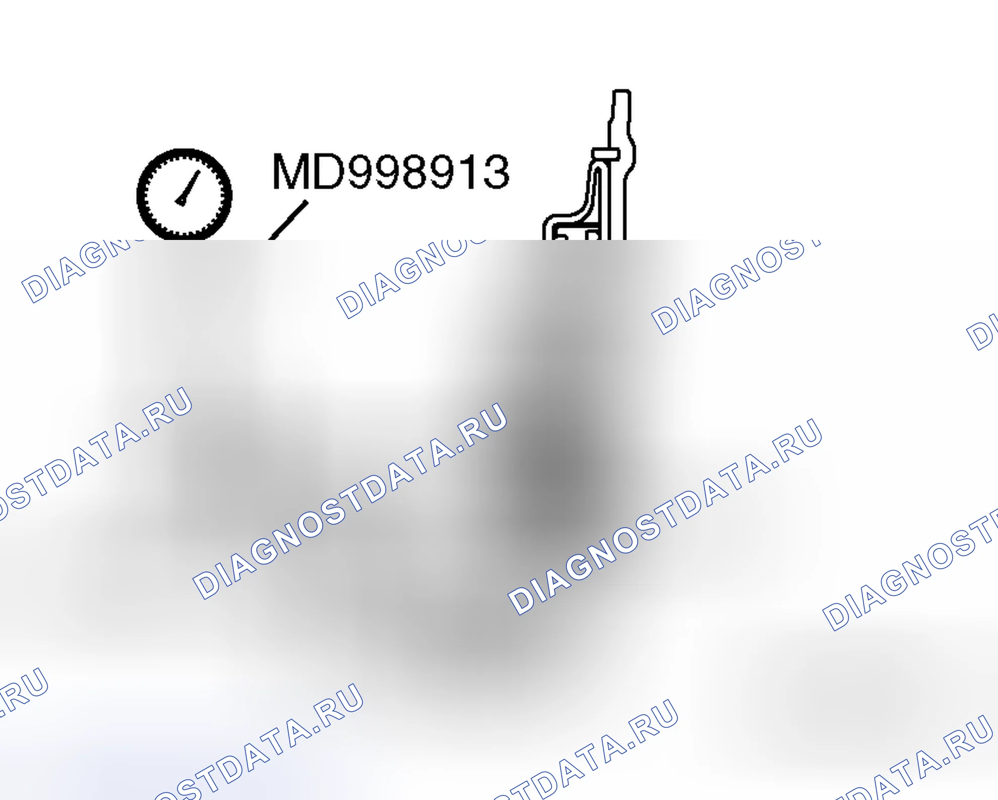 Рис. 209. Honda Grace I
