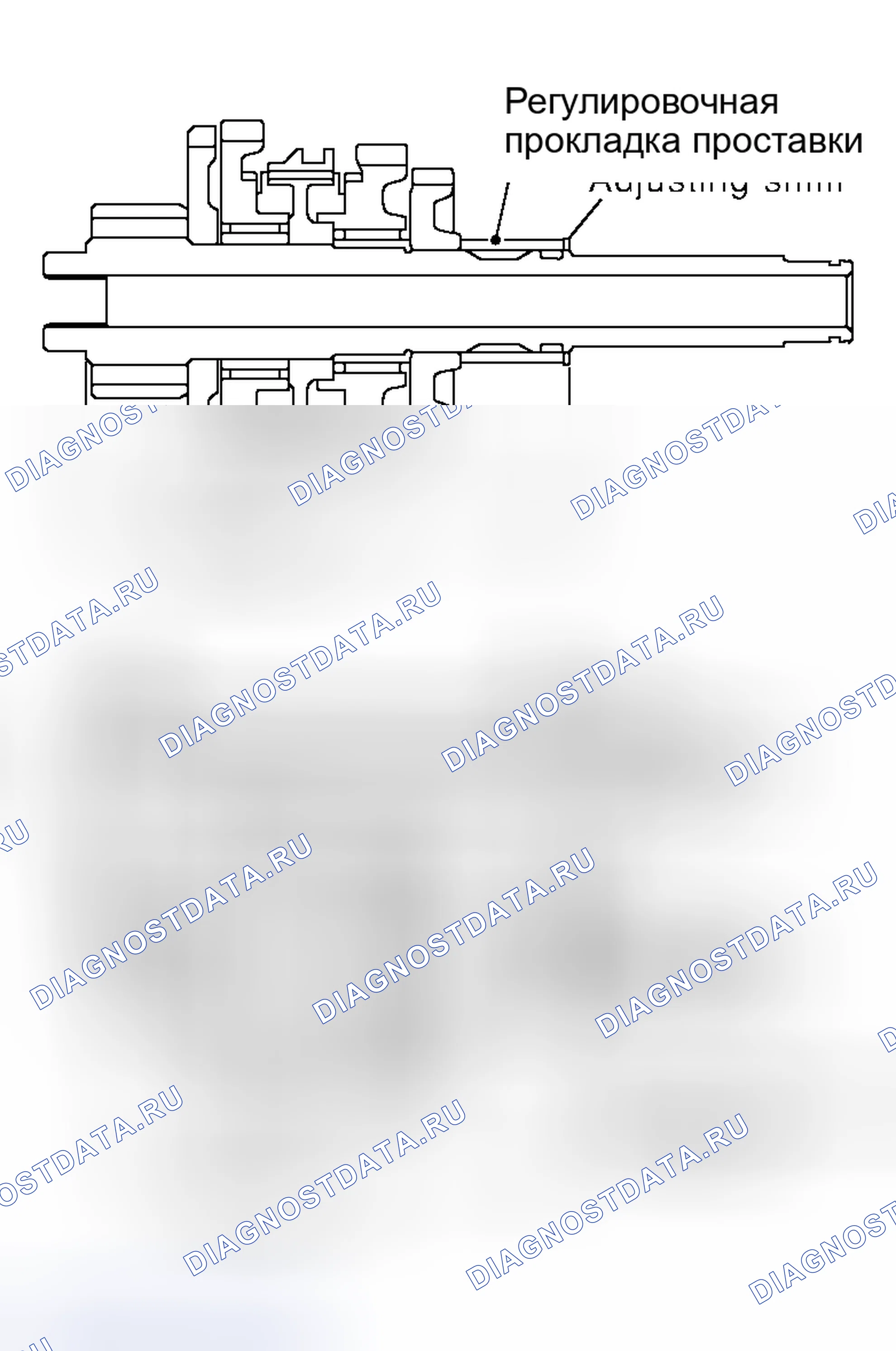 Рис. 188. Nissan Maxima A33