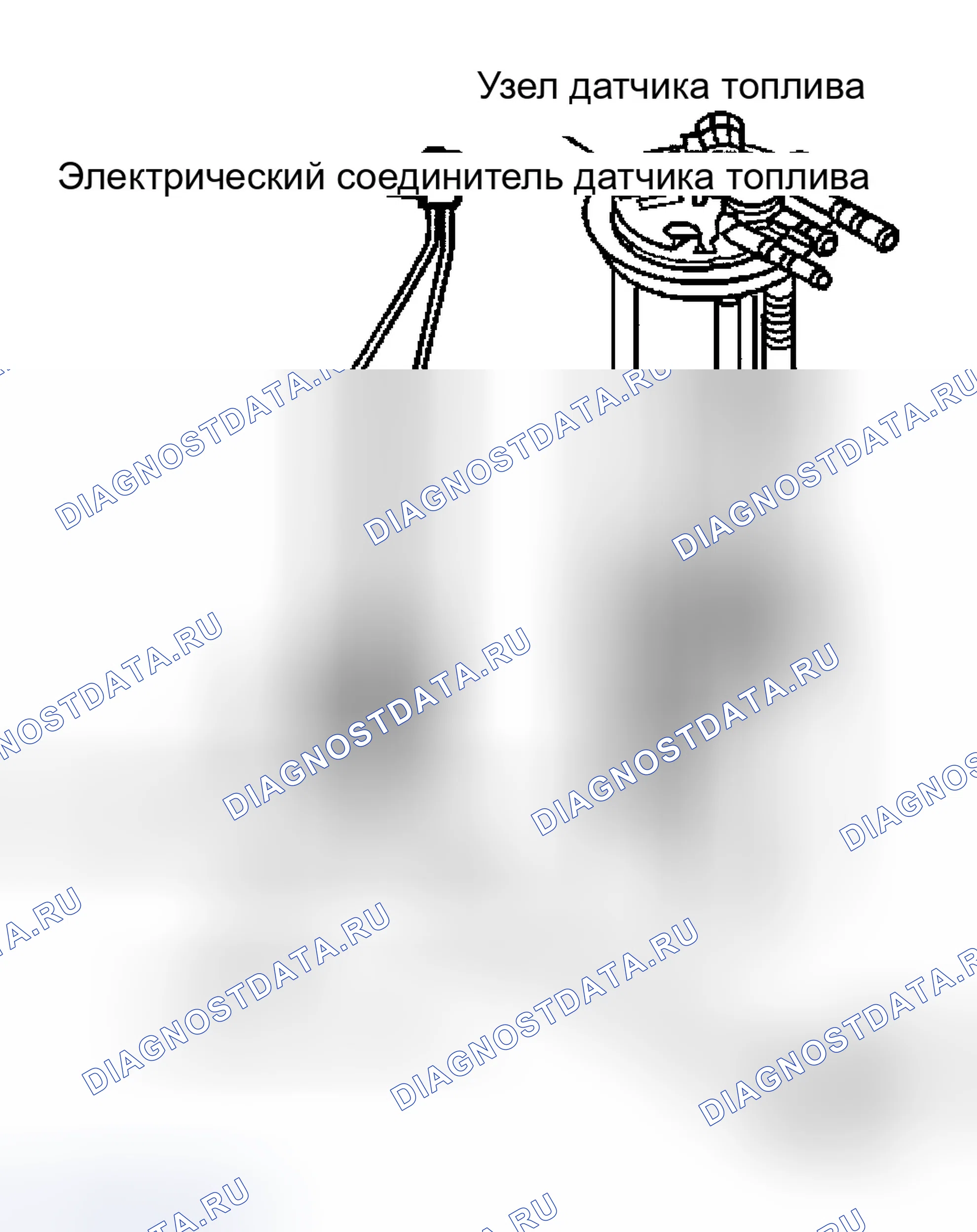 Рис. 89: Установка. GMC Sierra 1500 HD 