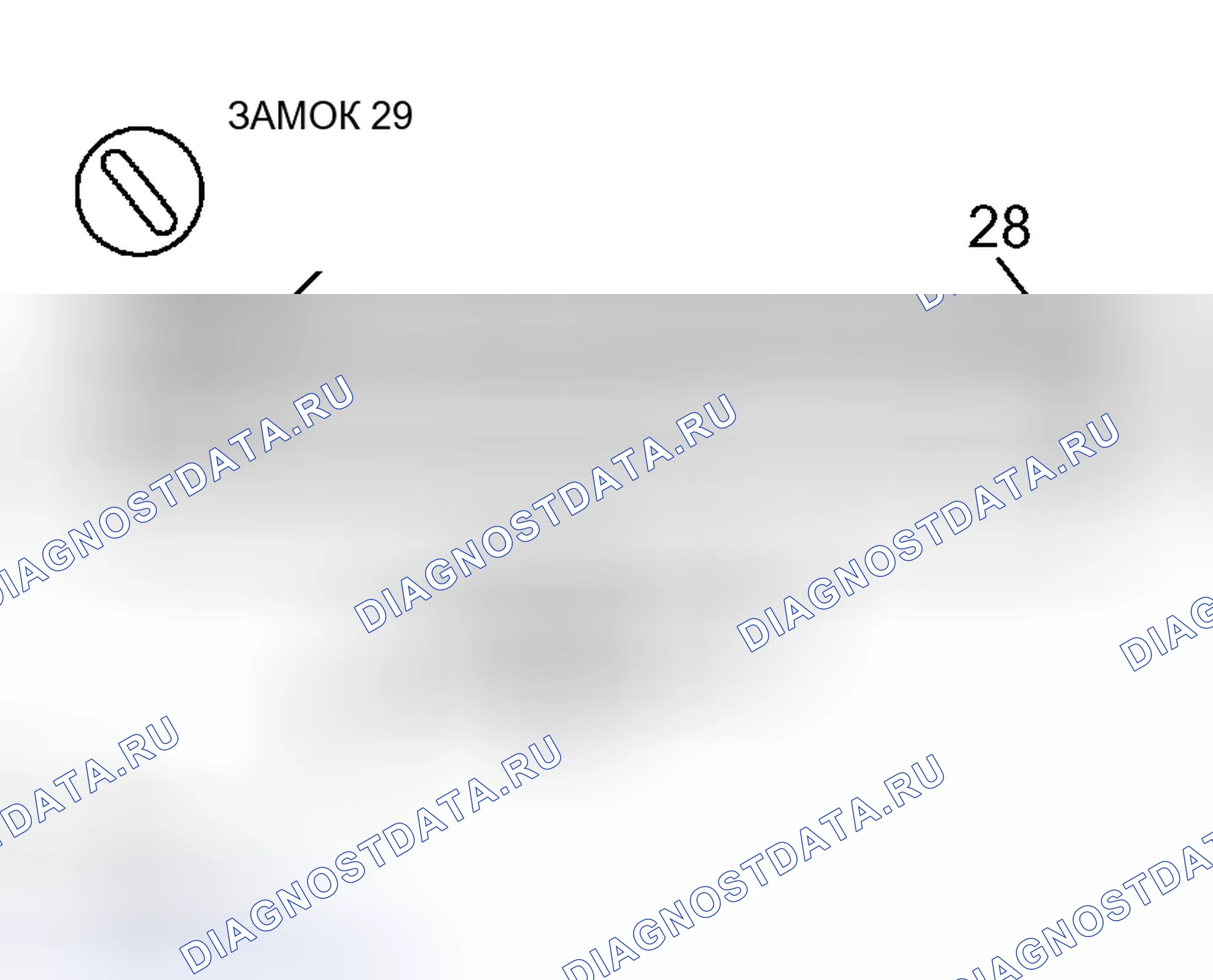 Рис. 114. Toyota Avalon XX20 рестайлинг