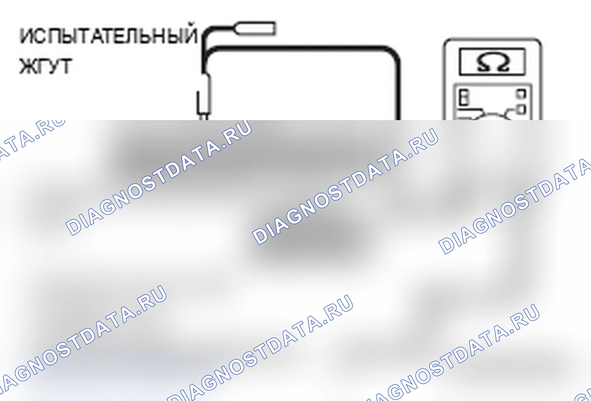 Рис. 641. Mitsubishi Lancer Ralliart X рестайлинг