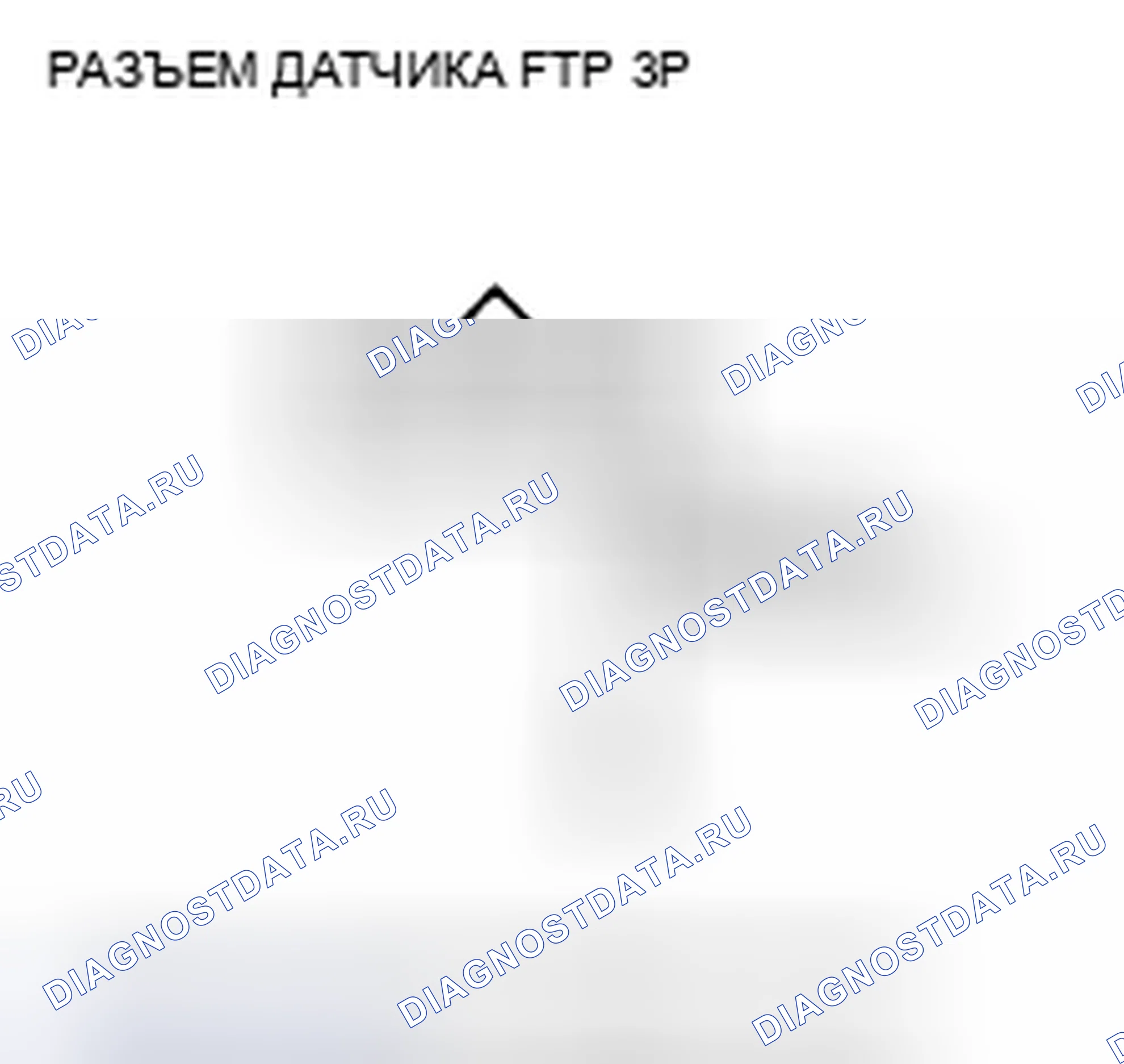 Рис. 791. Honda Insight ZE2 рестайлинг