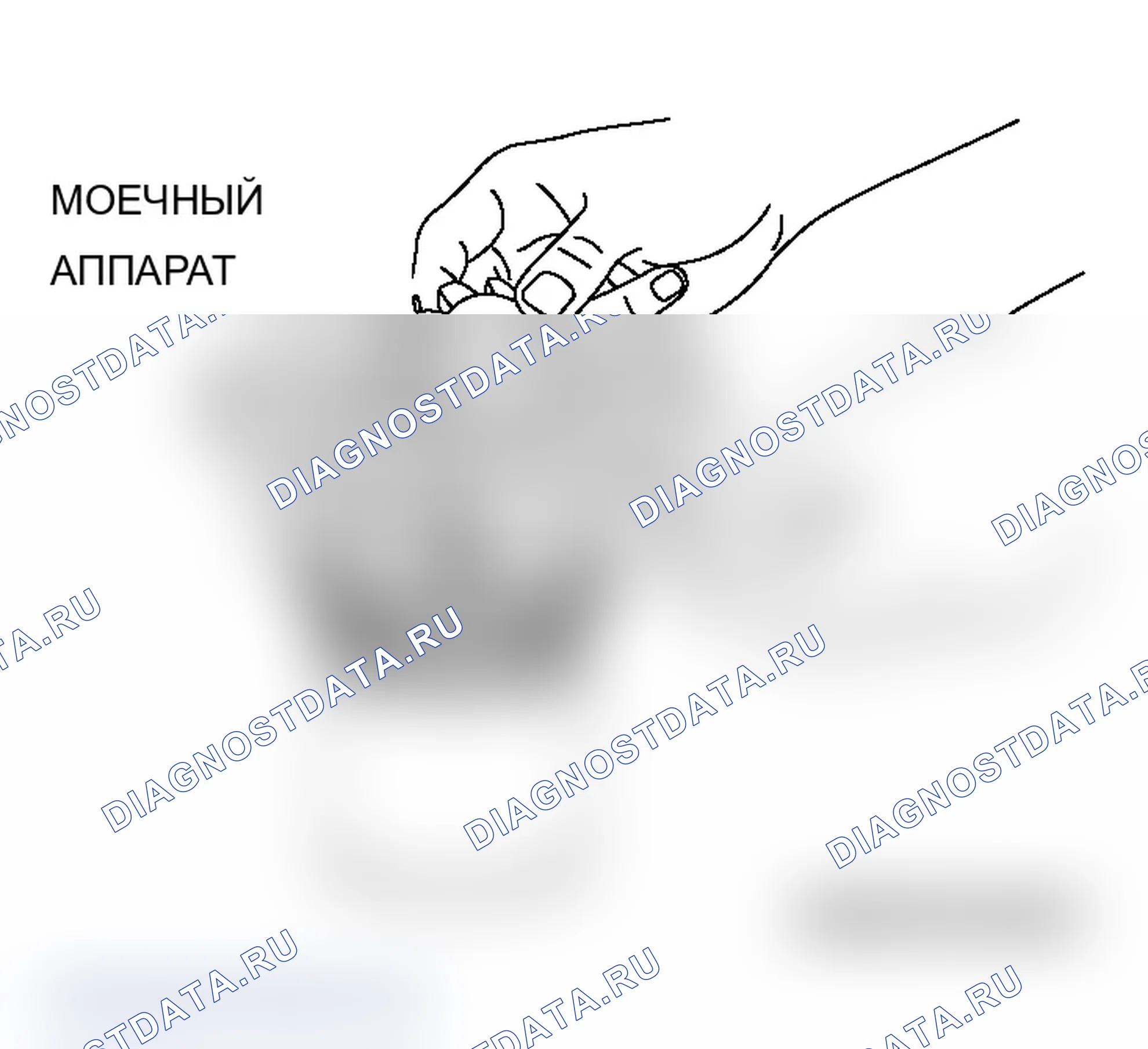 Рис. 742: >> B <<ПРОСТАВКА/БОКОВАЯ ШЕСТЕРНЯ/ШАЙБА/ДЕРЖАТЕЛЬ ВАЛА ШЕСТЕРНИ/ВАЛ ШЕСТЕРНИ/СТОПОРНЫЙ ШТИФТ/ПЕРЕДНИЙ. Mitsubishi Lancer Ralliart IX рестайлинг