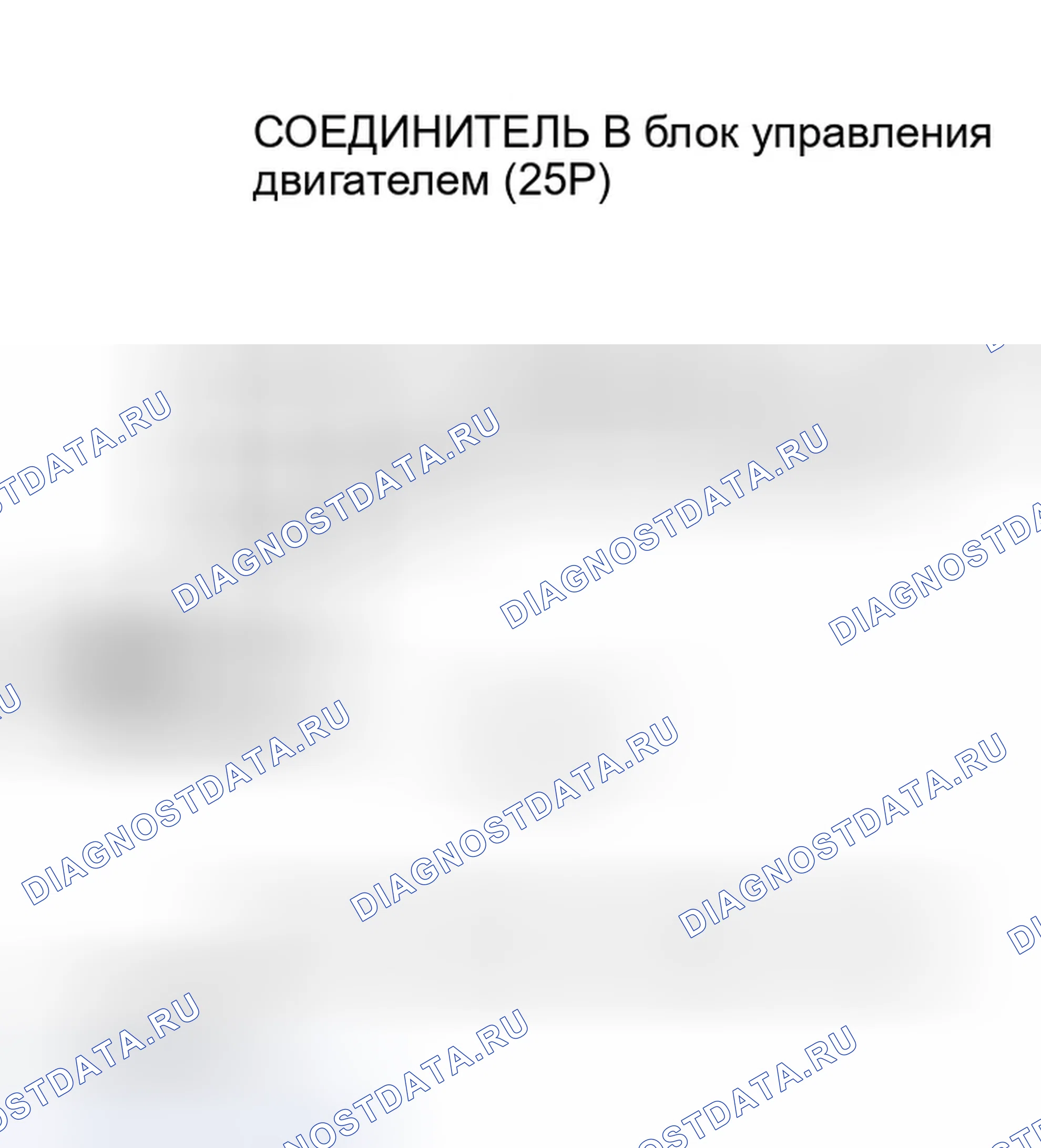 Рис. 298. Honda Insight ZE1