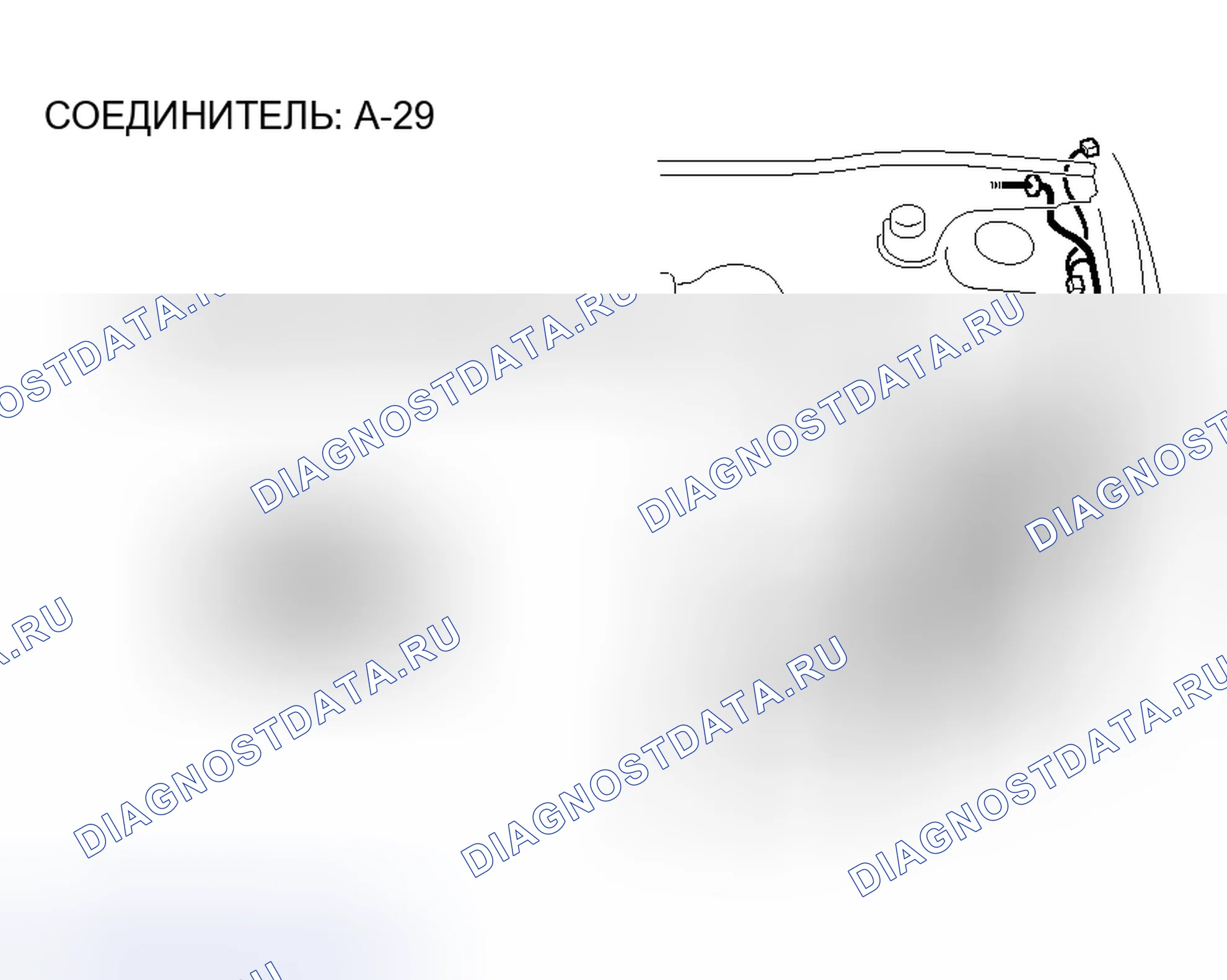 Рис. 47. Mitsubishi Lancer IX рестайлинг