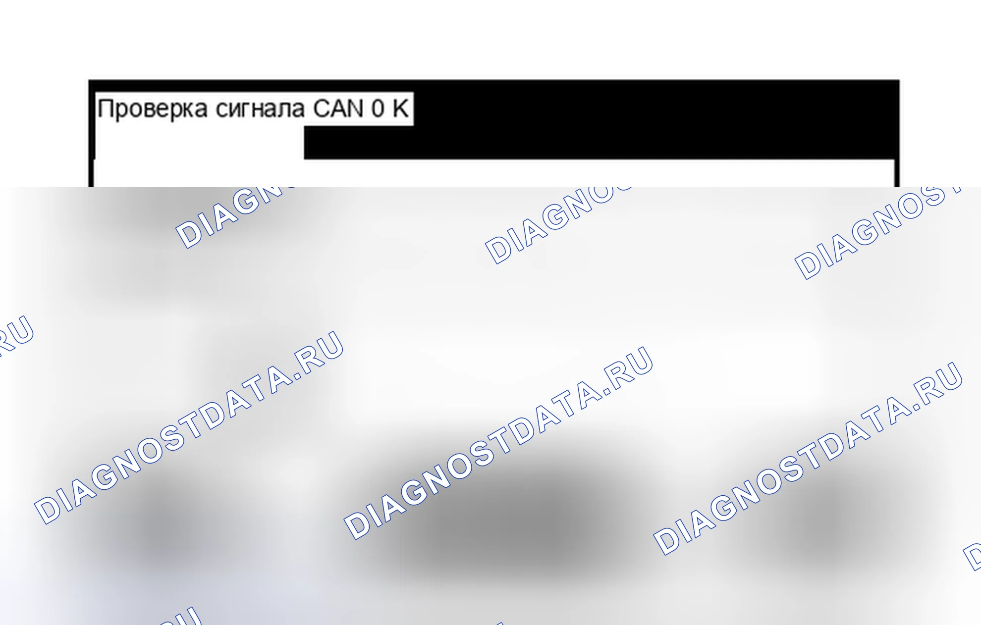 Рис. 397. Toyota Land Cruiser 200 рестайлинг