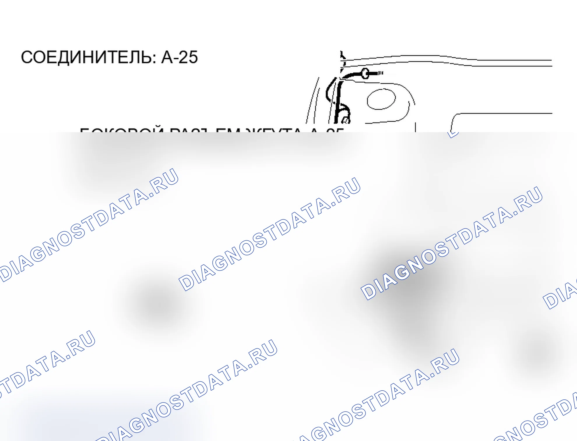 Рис. 55. Mitsubishi Lancer Ralliart IX рестайлинг