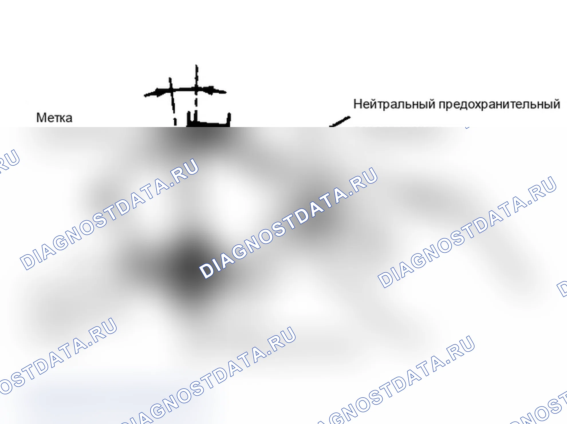 Рис. 109. Geo Prizm pre-I