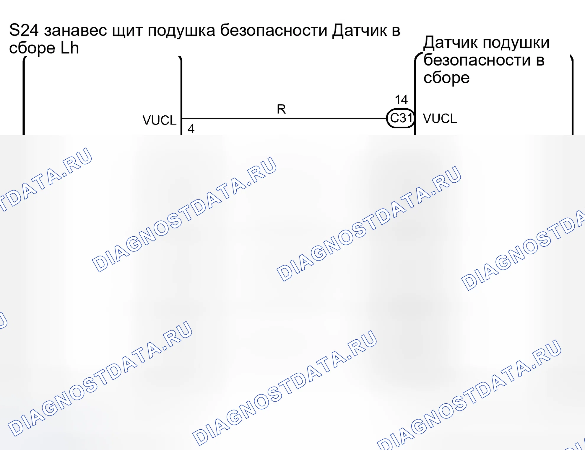 Рис. 129: электросхема. Haval Xiaolong Max I