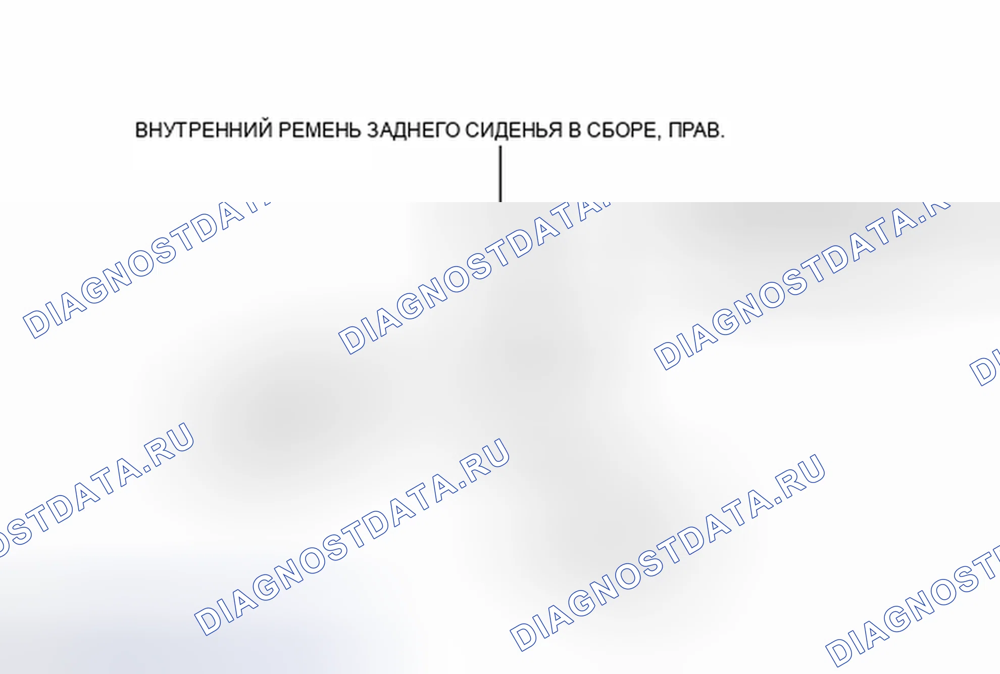 Рис. 30: ИЛЛЮСТРАЦИЯ. Honda Accord IV