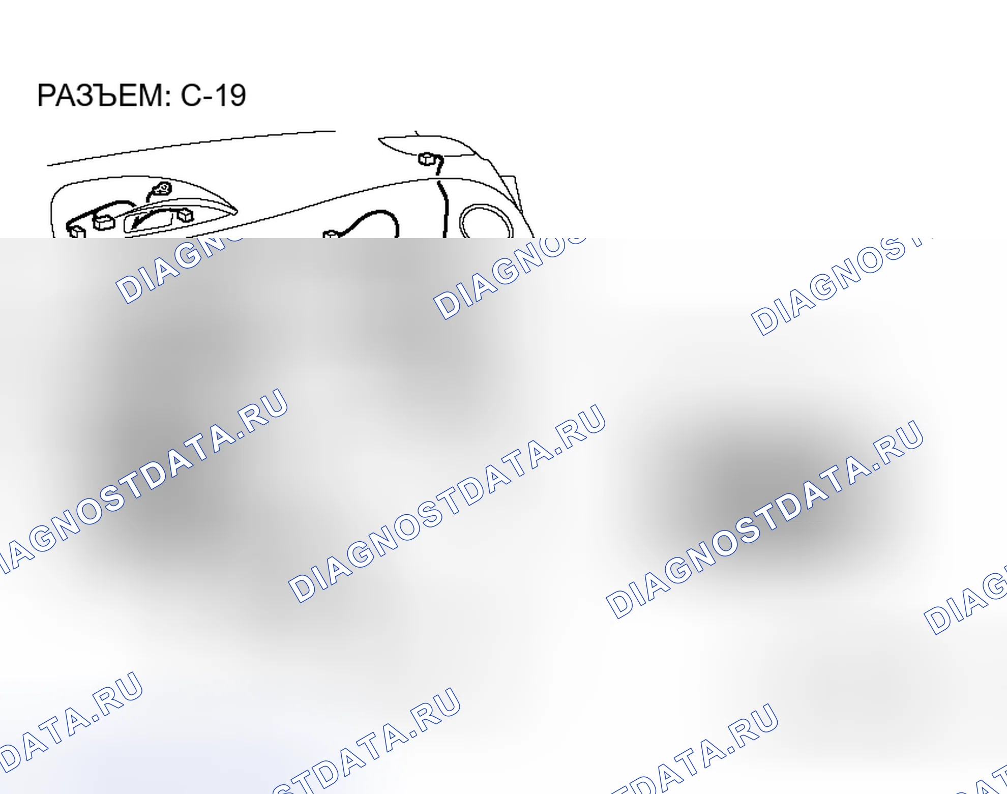 Рис. 117. Mitsubishi Eclipse IV рестайлинг