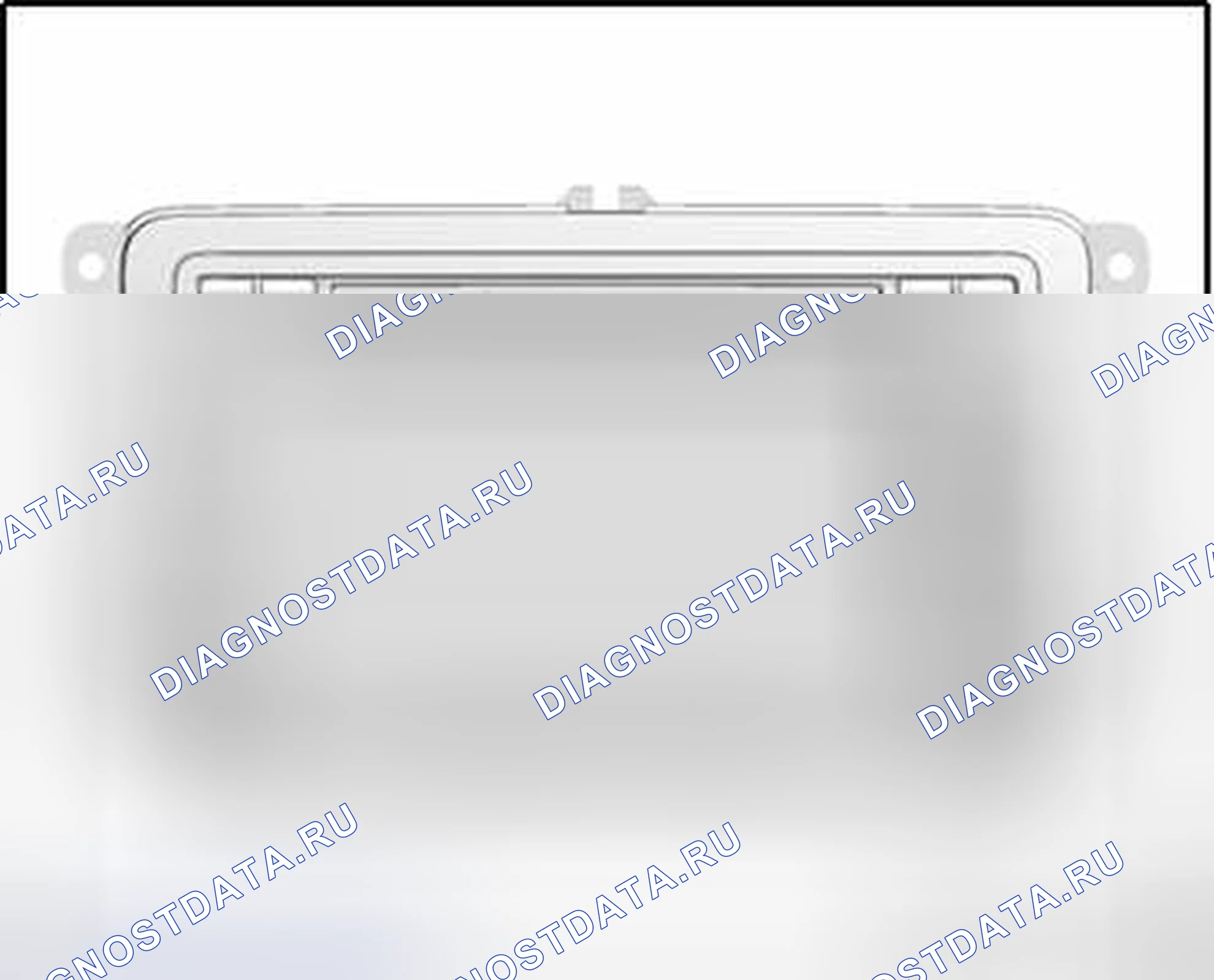 Рис. 16: КОД 510. Volkswagen Tiguan I